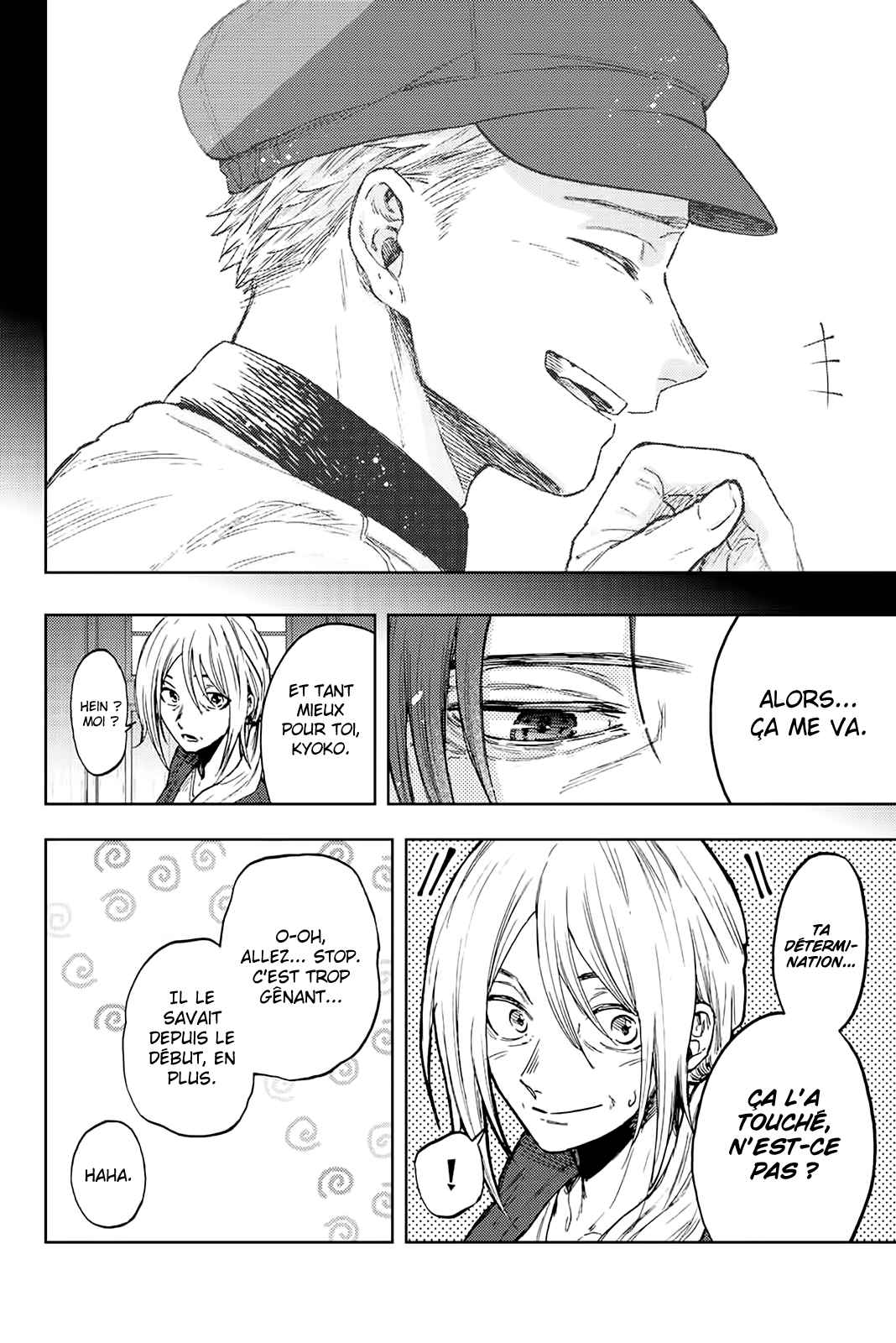 Read The Fragrant Flower Blooms with Dignity FRANCAIS Manga Online