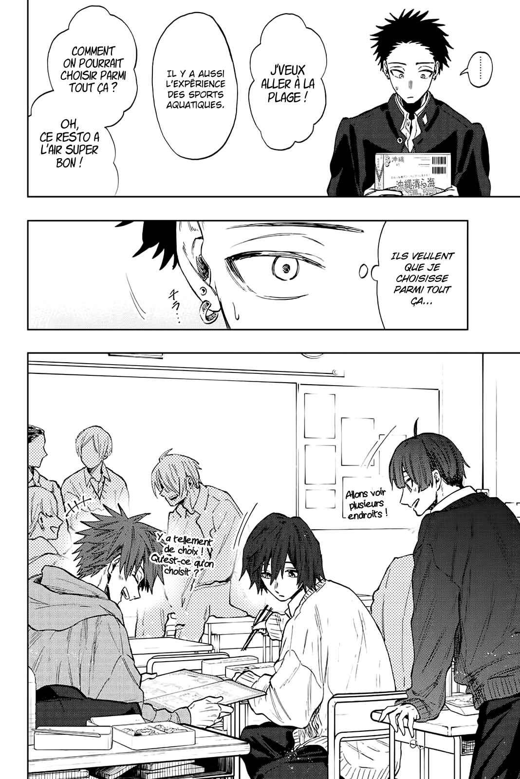 Read The Fragrant Flower Blooms with Dignity FRANCAIS Manga Online