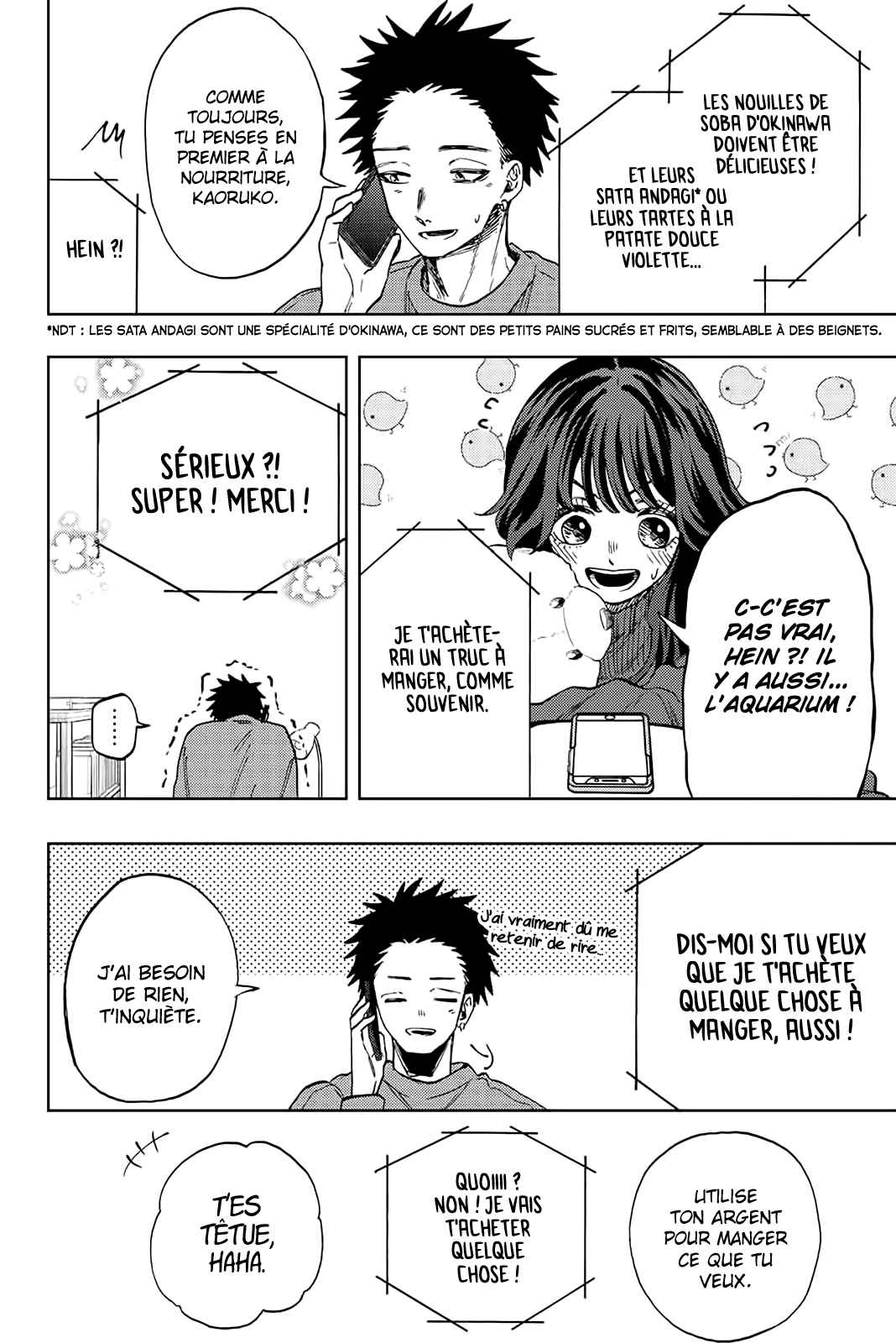 Read The Fragrant Flower Blooms with Dignity FRANCAIS Manga Online