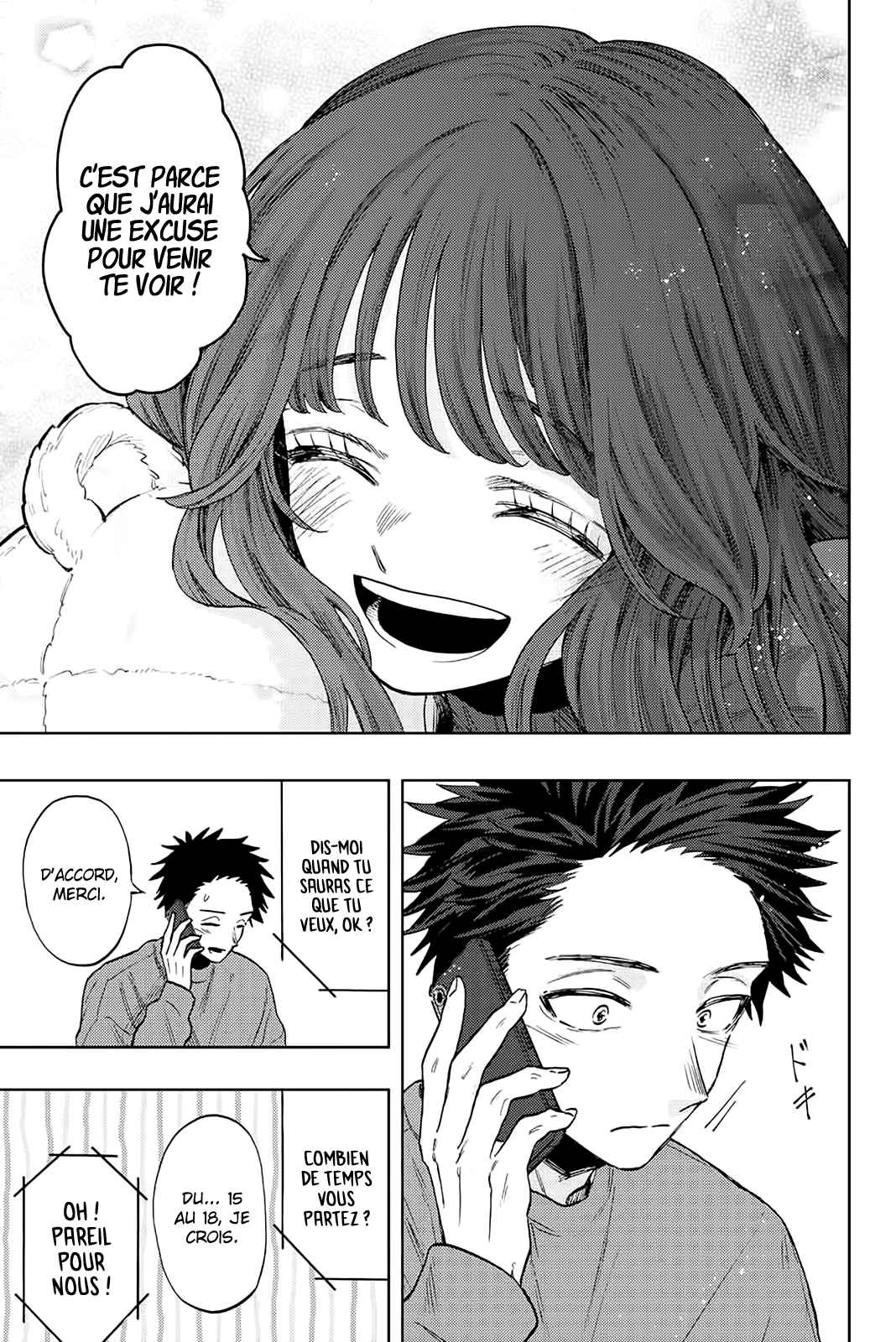 Read The Fragrant Flower Blooms with Dignity FRANCAIS Manga Online