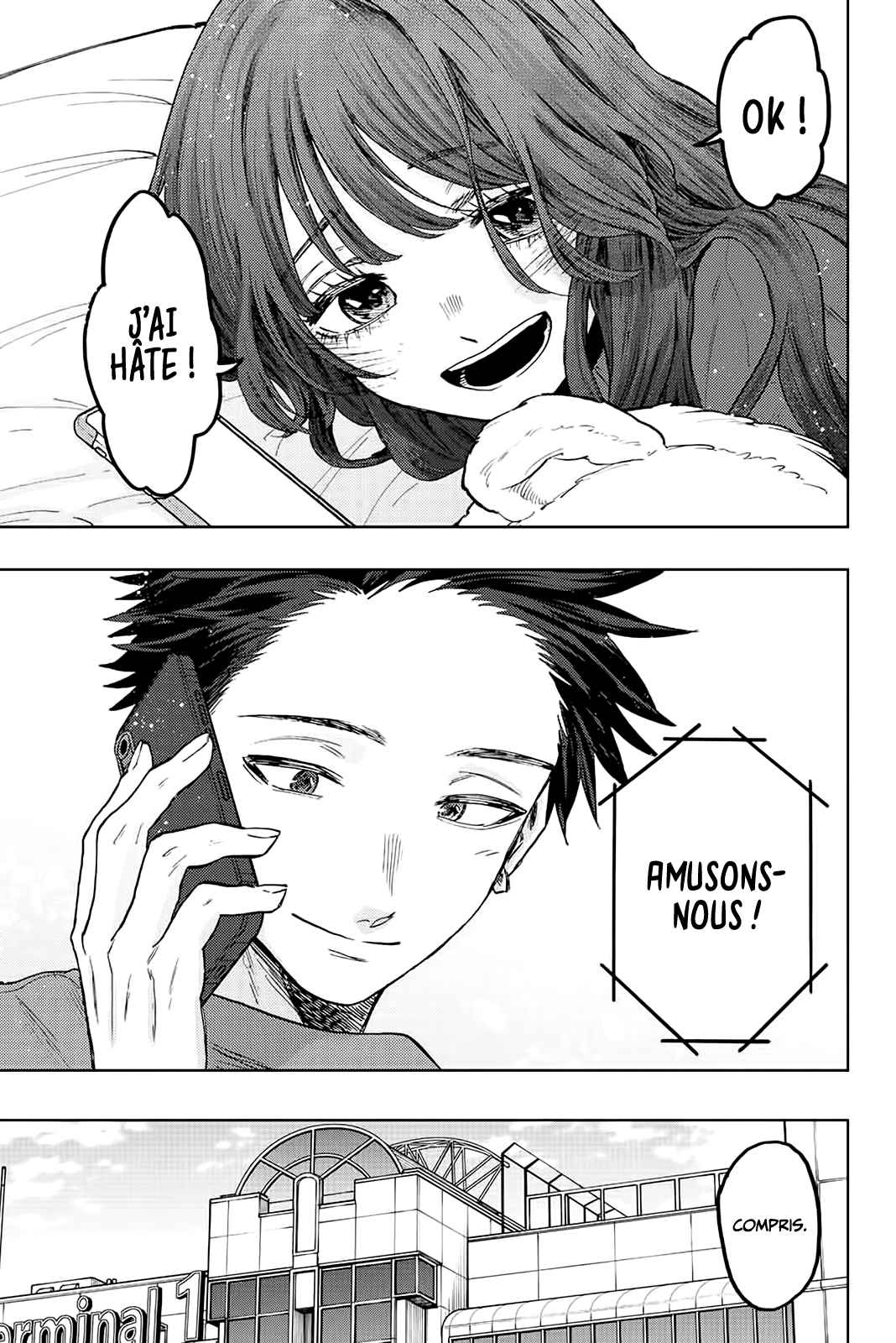 Read The Fragrant Flower Blooms with Dignity FRANCAIS Manga Online