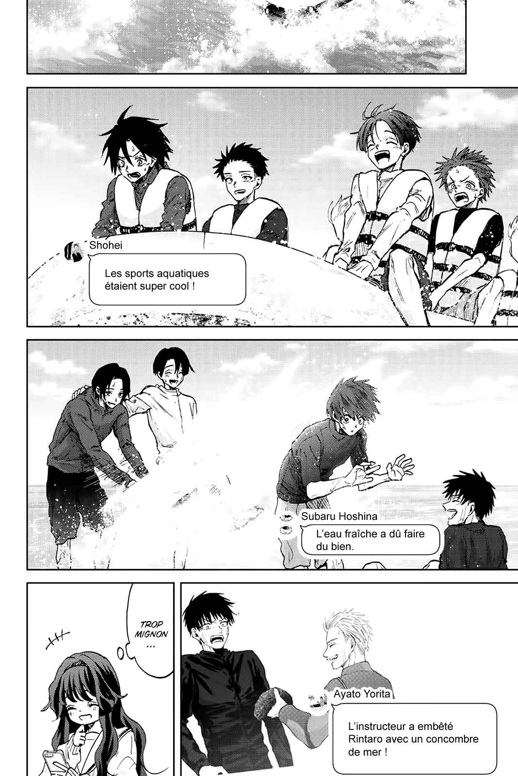 Read The Fragrant Flower Blooms with Dignity FRANCAIS Manga Online