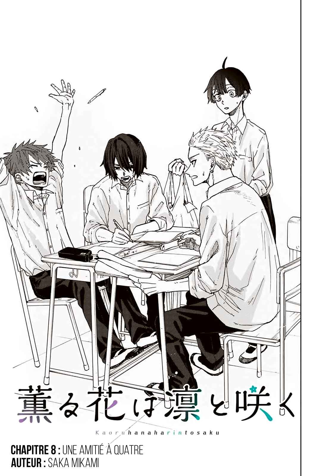 Read The Fragrant Flower Blooms with Dignity FRANCAIS Manga Online
