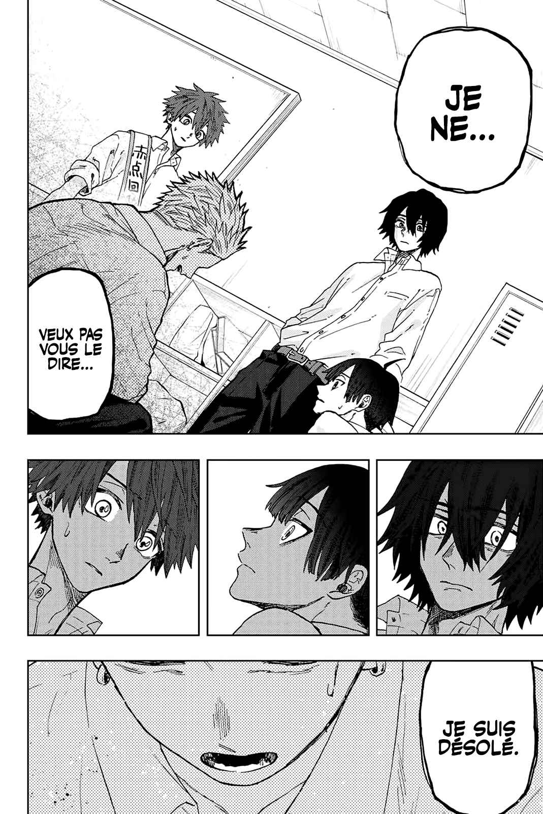 Read The Fragrant Flower Blooms with Dignity FRANCAIS Manga Online