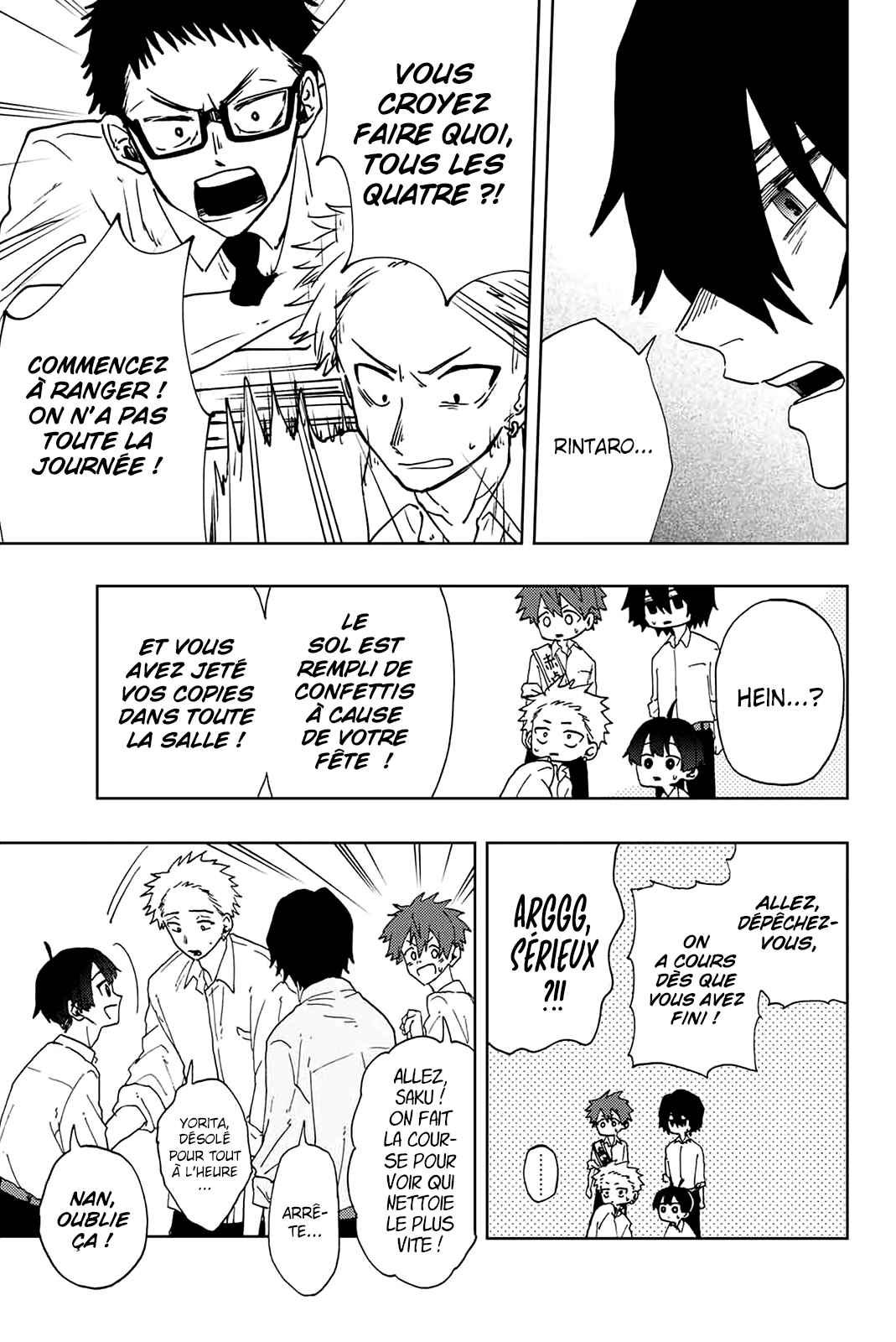 Read The Fragrant Flower Blooms with Dignity FRANCAIS Manga Online