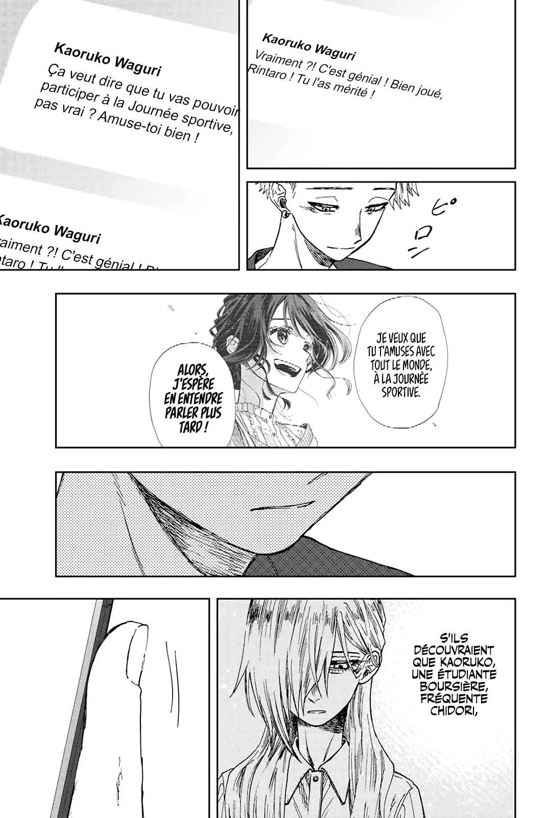 Read The Fragrant Flower Blooms with Dignity FRANCAIS Manga Online