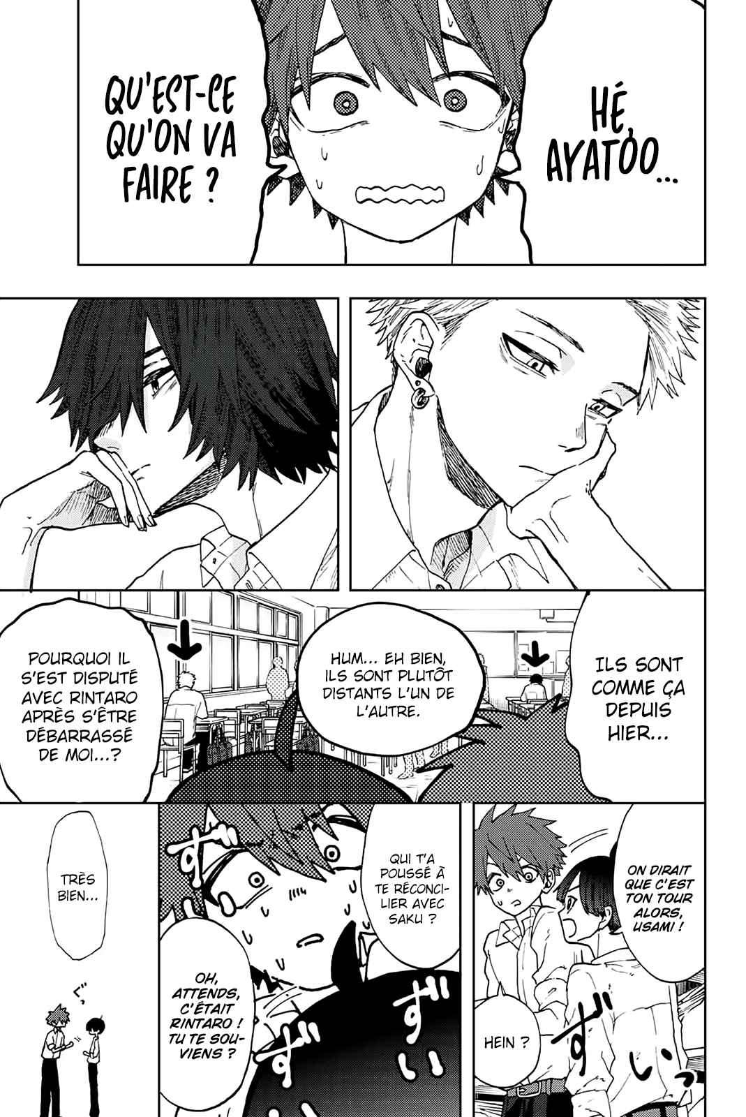 Read The Fragrant Flower Blooms with Dignity FRANCAIS Manga Online