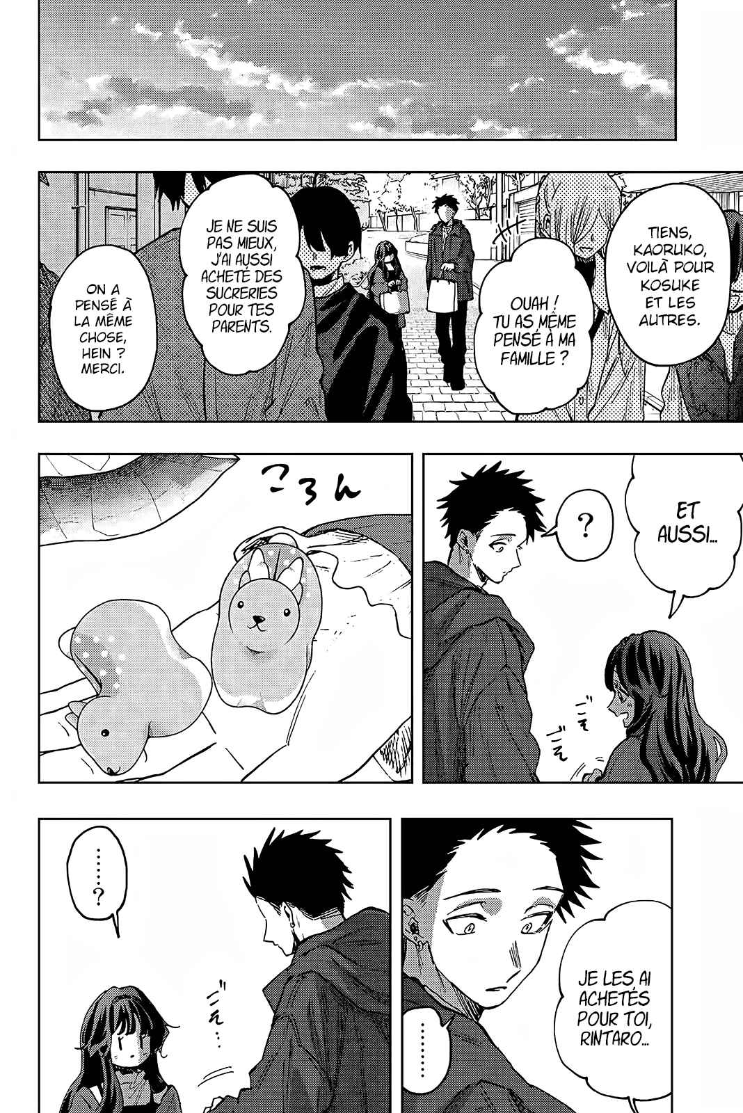 Read The Fragrant Flower Blooms with Dignity FRANCAIS Manga Online