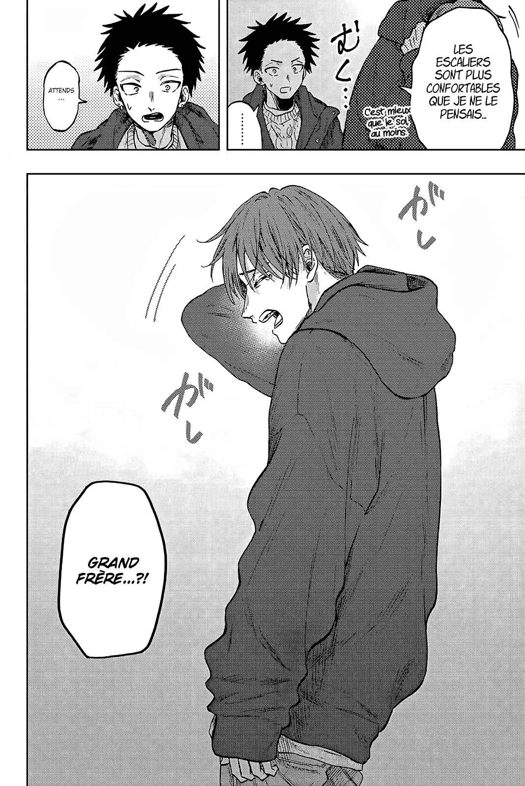 Read The Fragrant Flower Blooms with Dignity FRANCAIS Manga Online