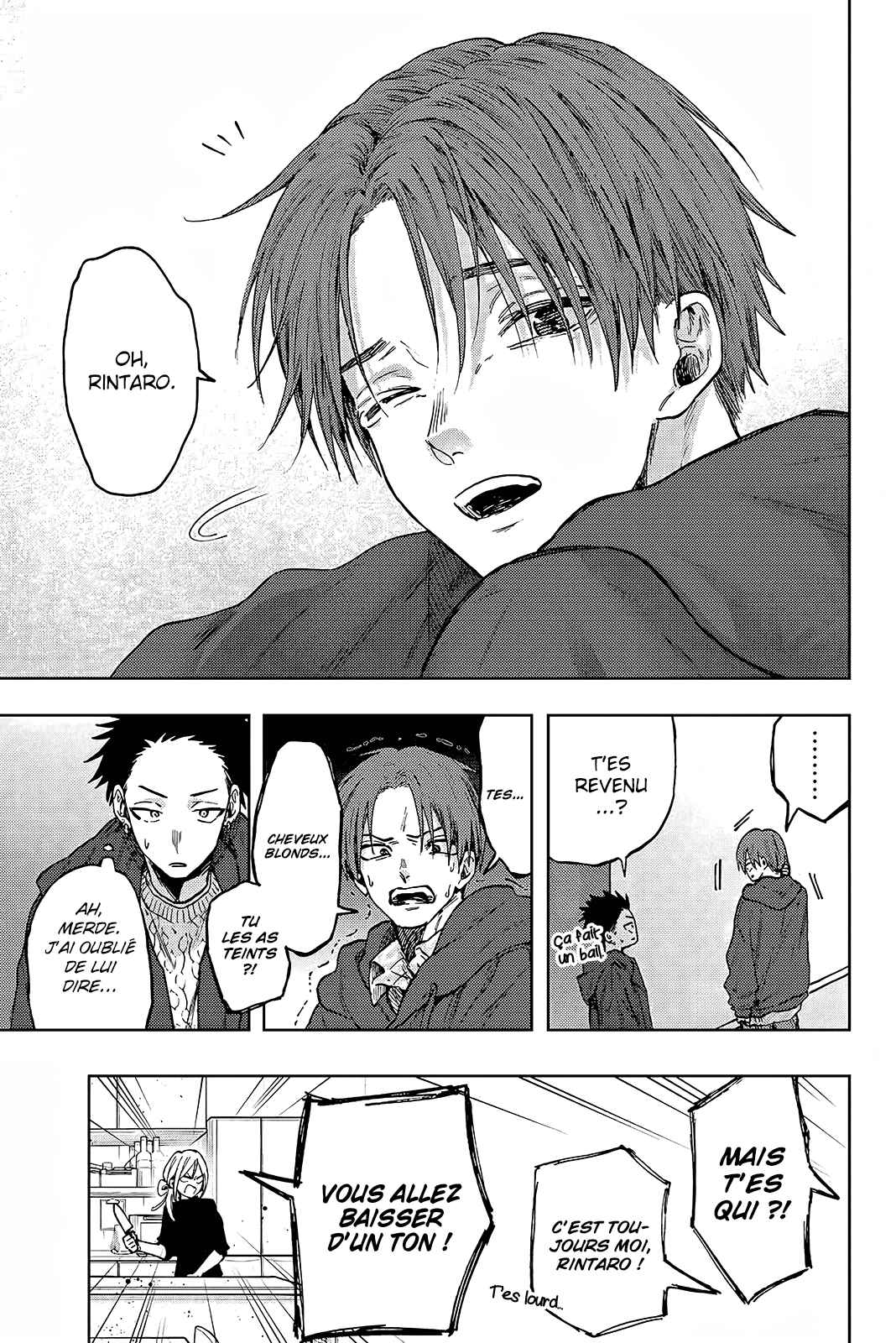 Read The Fragrant Flower Blooms with Dignity FRANCAIS Manga Online