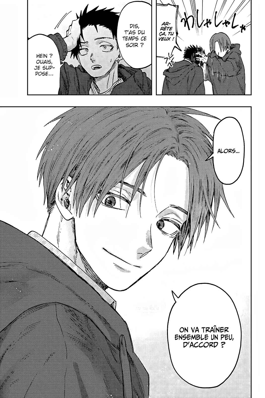 Read The Fragrant Flower Blooms with Dignity FRANCAIS Manga Online