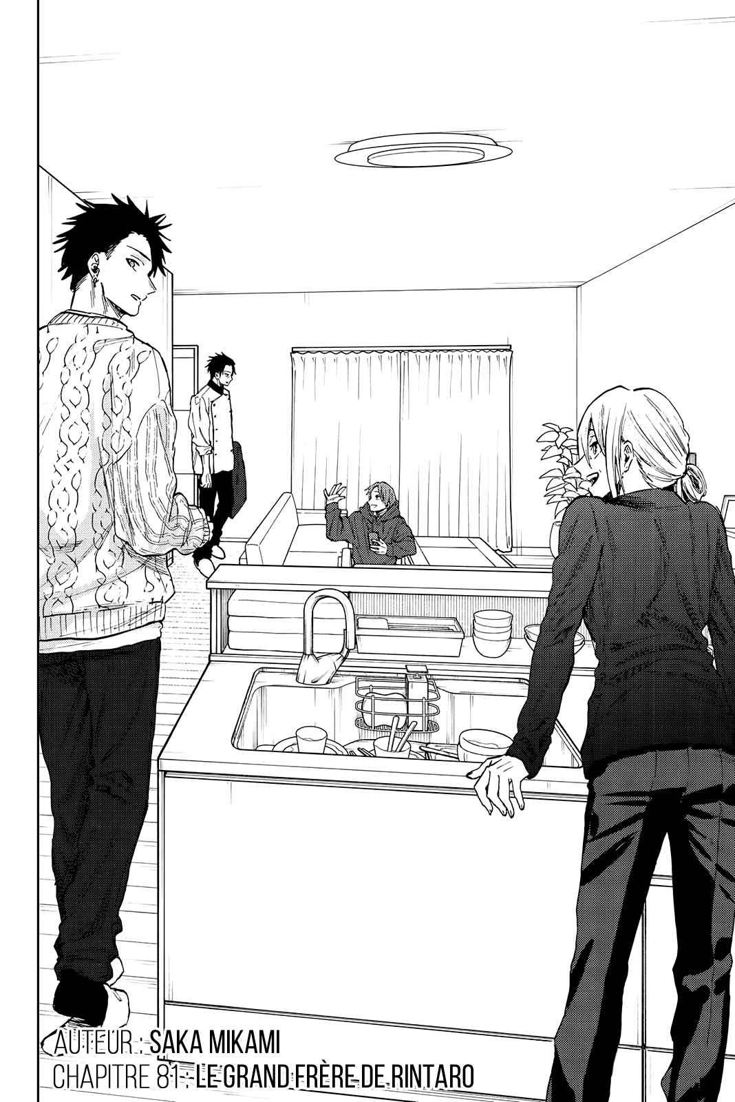 Read The Fragrant Flower Blooms with Dignity FRANCAIS Manga Online