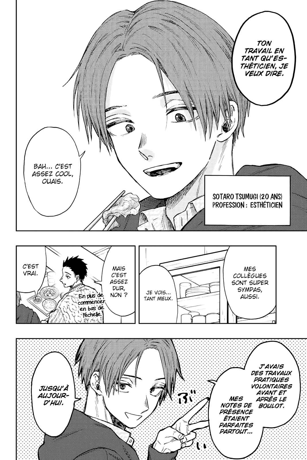 Read The Fragrant Flower Blooms with Dignity FRANCAIS Manga Online