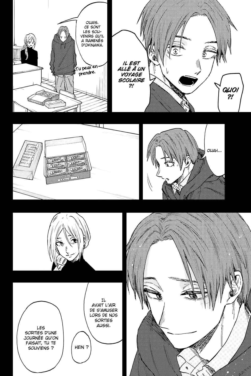 Read The Fragrant Flower Blooms with Dignity FRANCAIS Manga Online