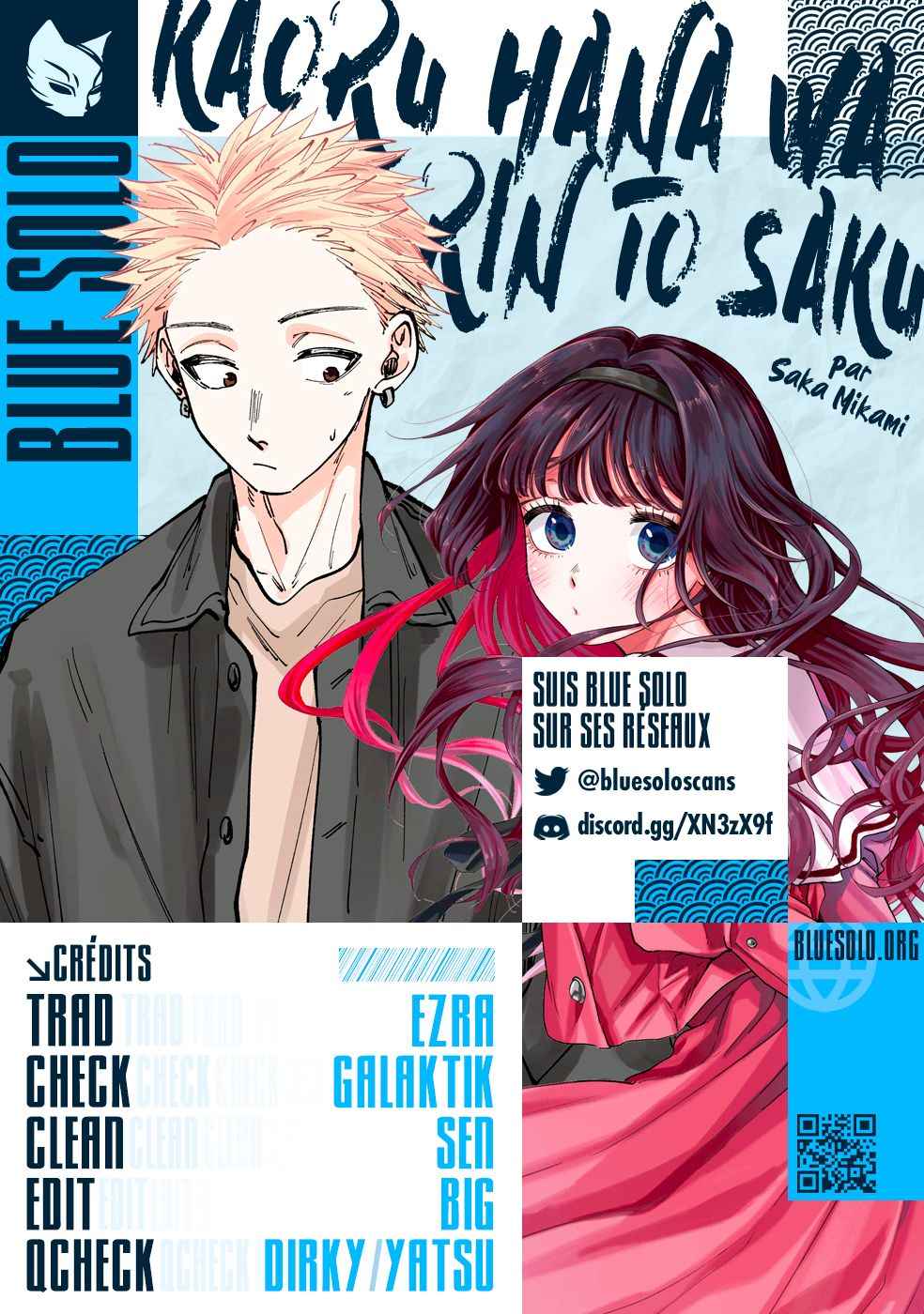 Read The Fragrant Flower Blooms with Dignity FRANCAIS Manga Online