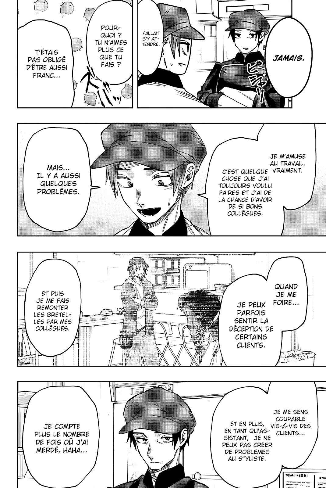 Read The Fragrant Flower Blooms with Dignity FRANCAIS Manga Online