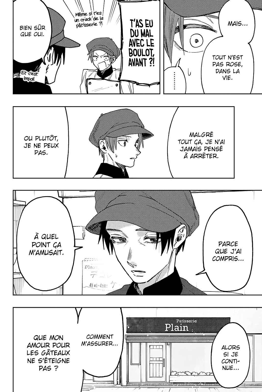 Read The Fragrant Flower Blooms with Dignity FRANCAIS Manga Online