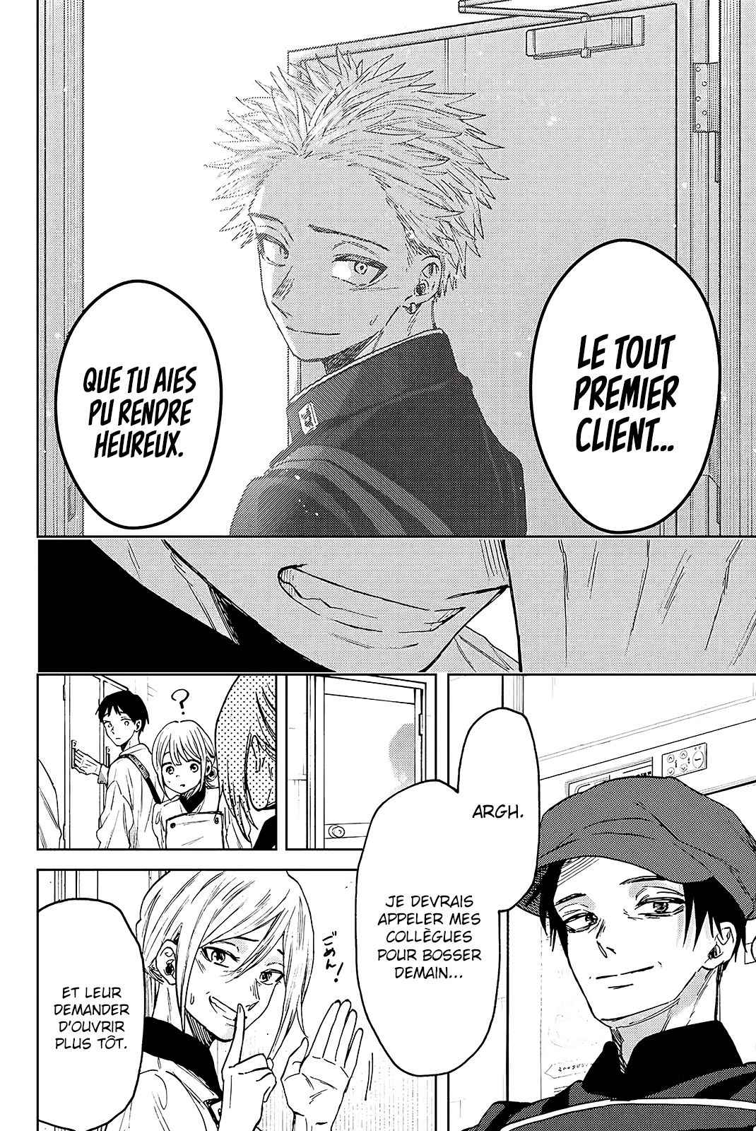 Read The Fragrant Flower Blooms with Dignity FRANCAIS Manga Online