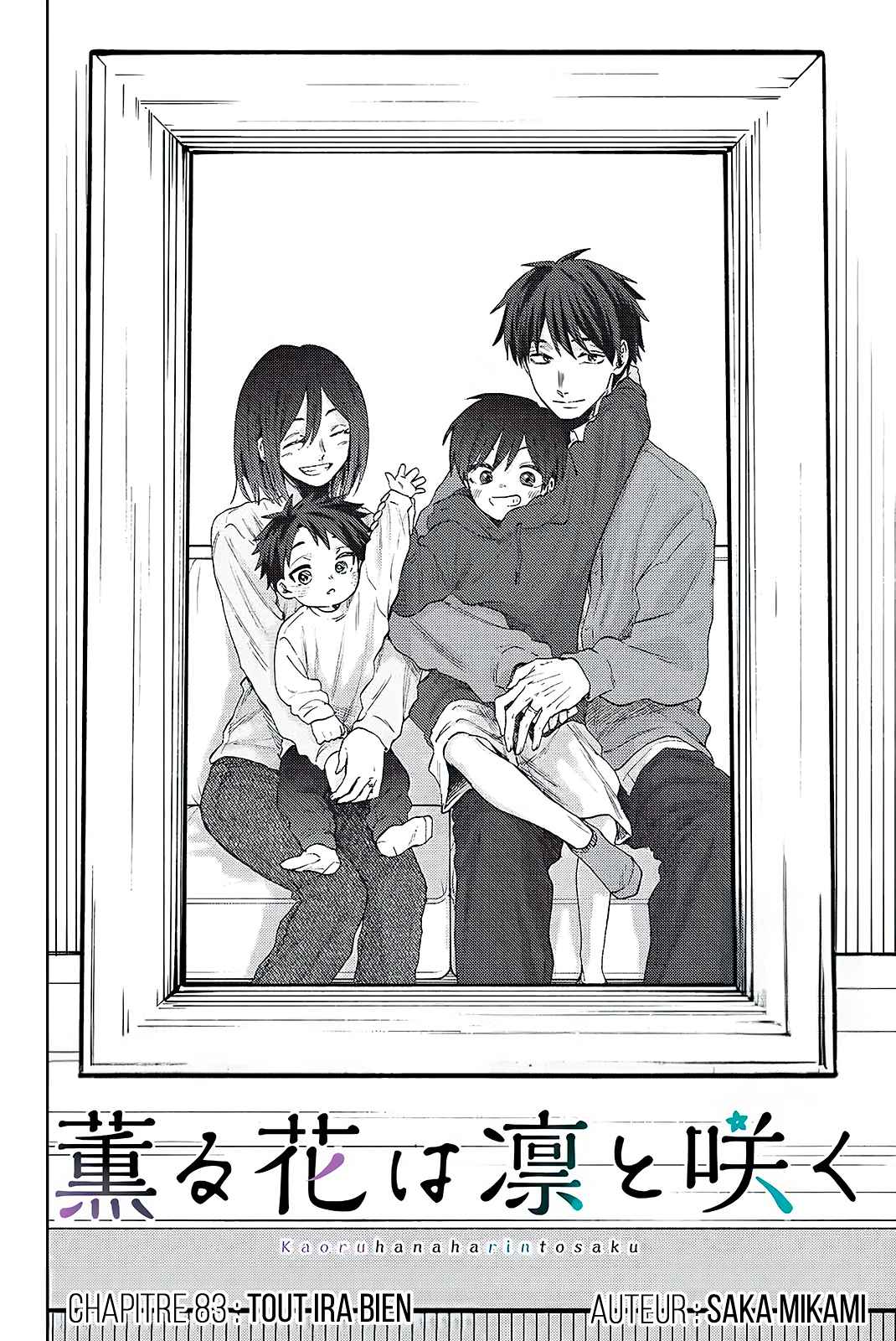 Read The Fragrant Flower Blooms with Dignity FRANCAIS Manga Online