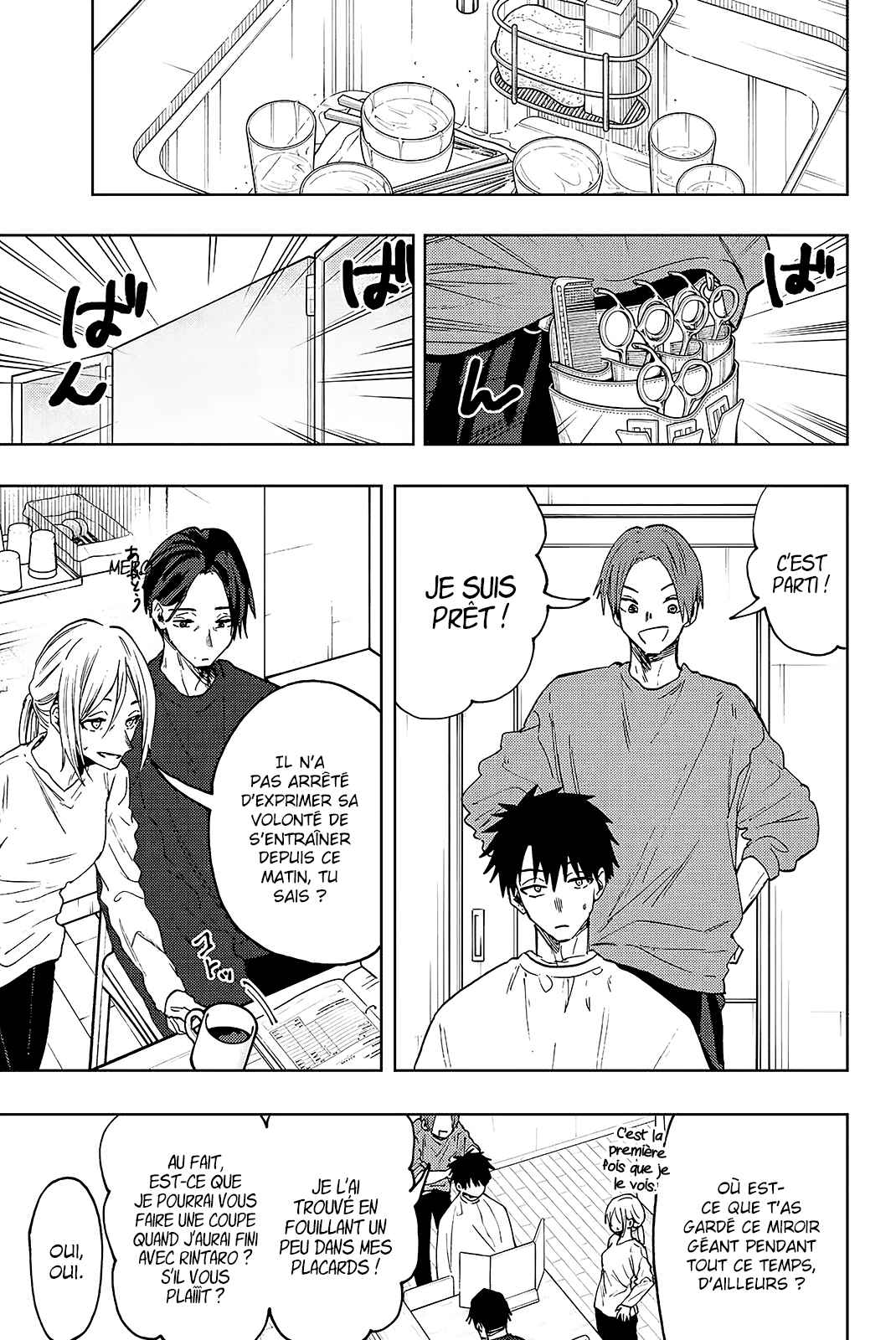 Read The Fragrant Flower Blooms with Dignity FRANCAIS Manga Online