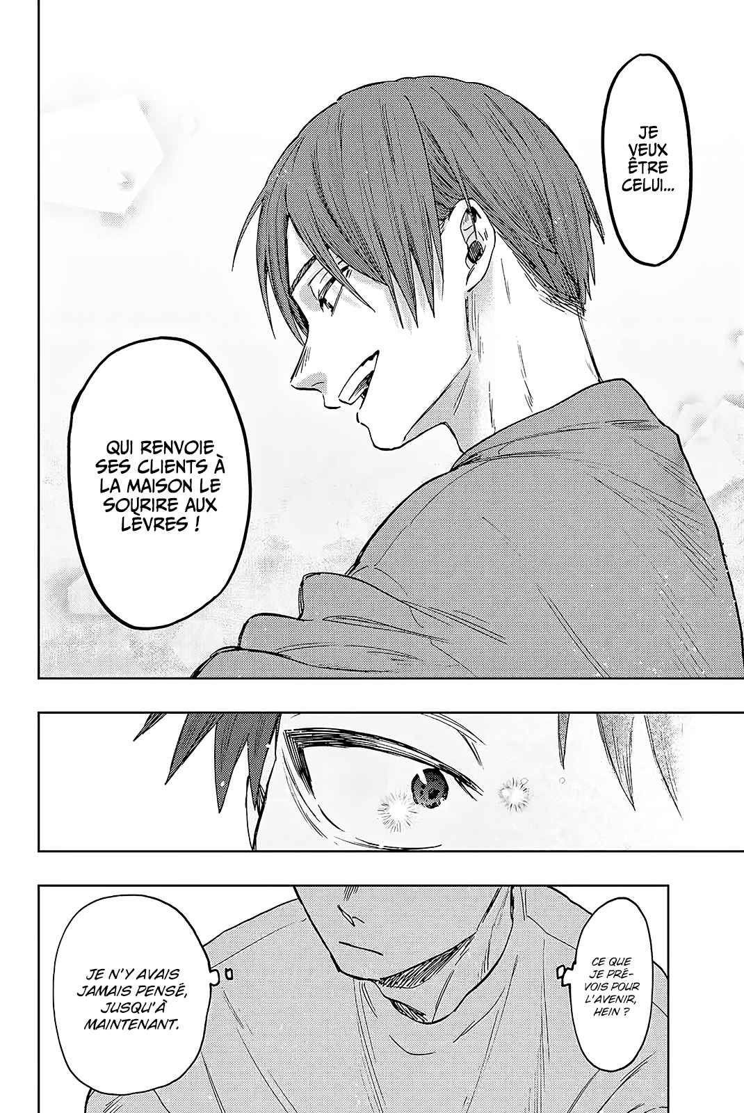 Read The Fragrant Flower Blooms with Dignity FRANCAIS Manga Online