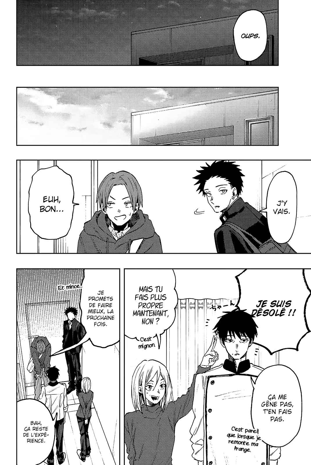 Read The Fragrant Flower Blooms with Dignity FRANCAIS Manga Online