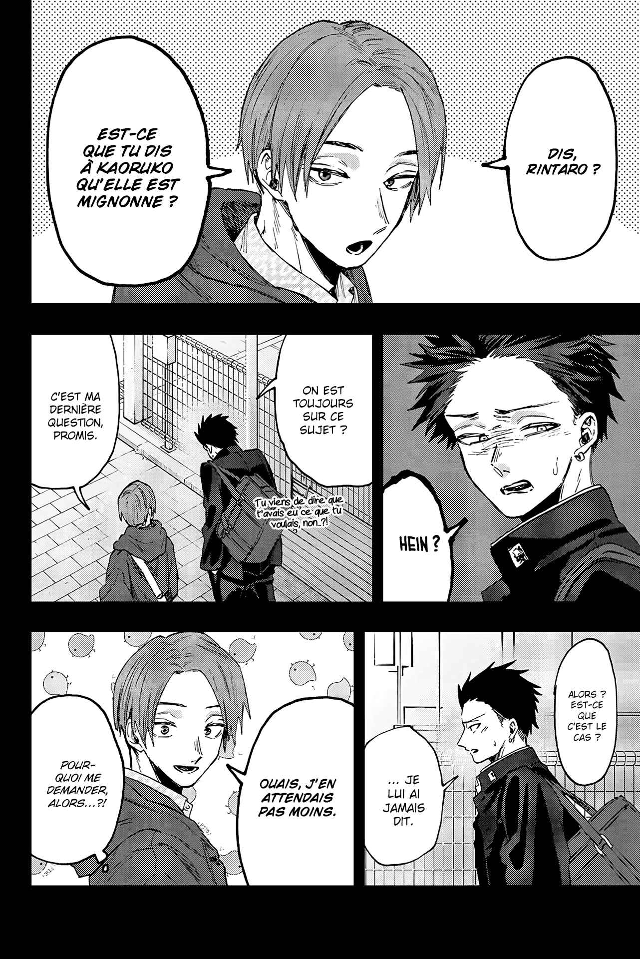 Read The Fragrant Flower Blooms with Dignity FRANCAIS Manga Online