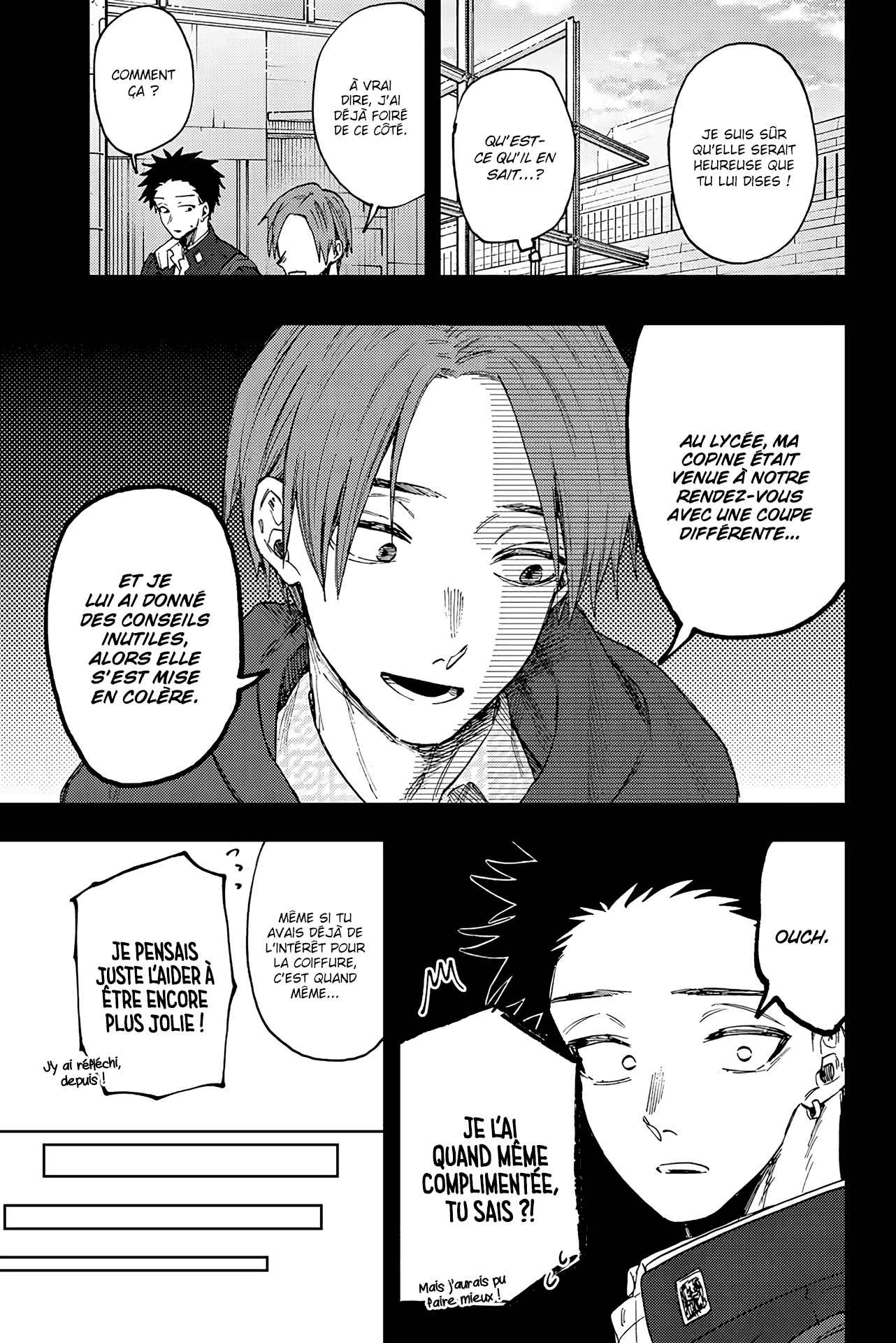 Read The Fragrant Flower Blooms with Dignity FRANCAIS Manga Online