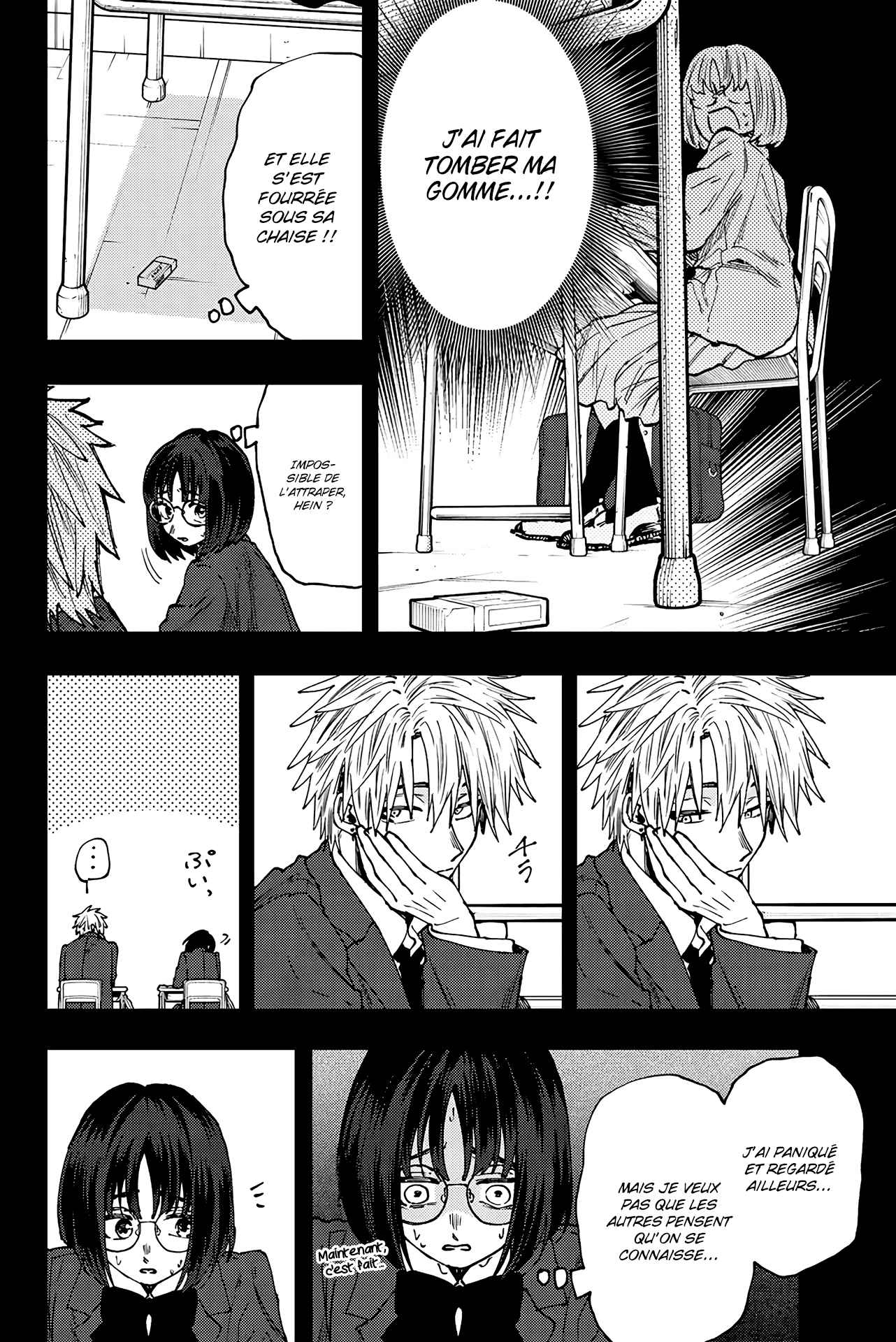 Read The Fragrant Flower Blooms with Dignity FRANCAIS Manga Online