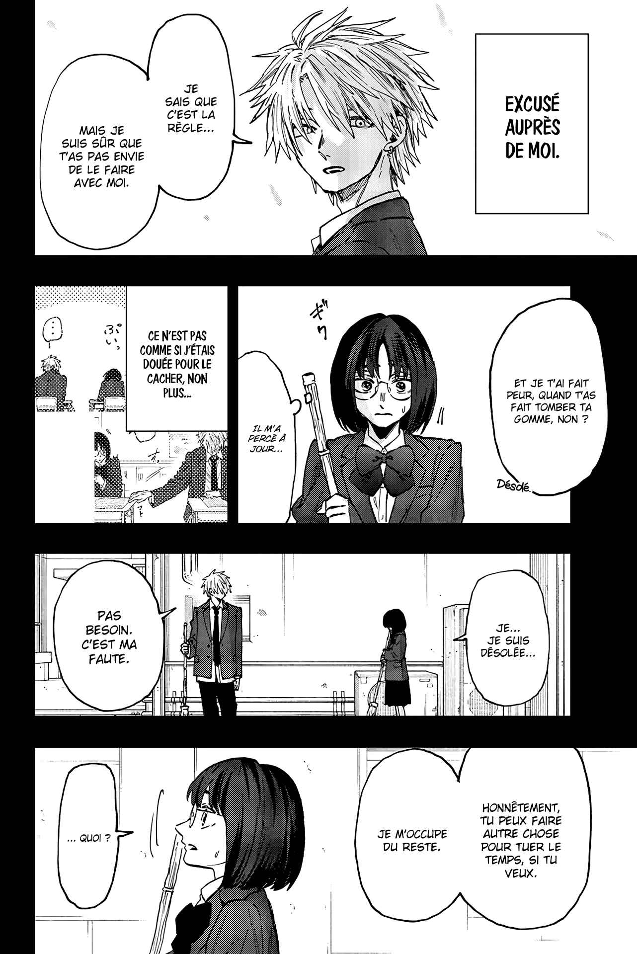 Read The Fragrant Flower Blooms with Dignity FRANCAIS Manga Online