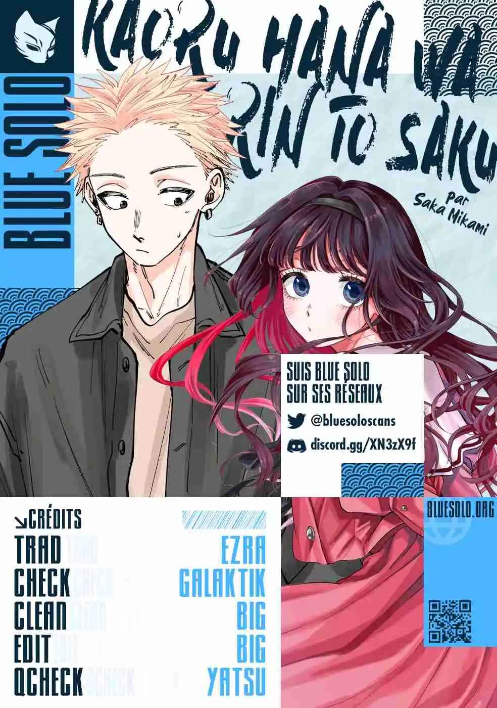 Read The Fragrant Flower Blooms with Dignity FRANCAIS Manga Online