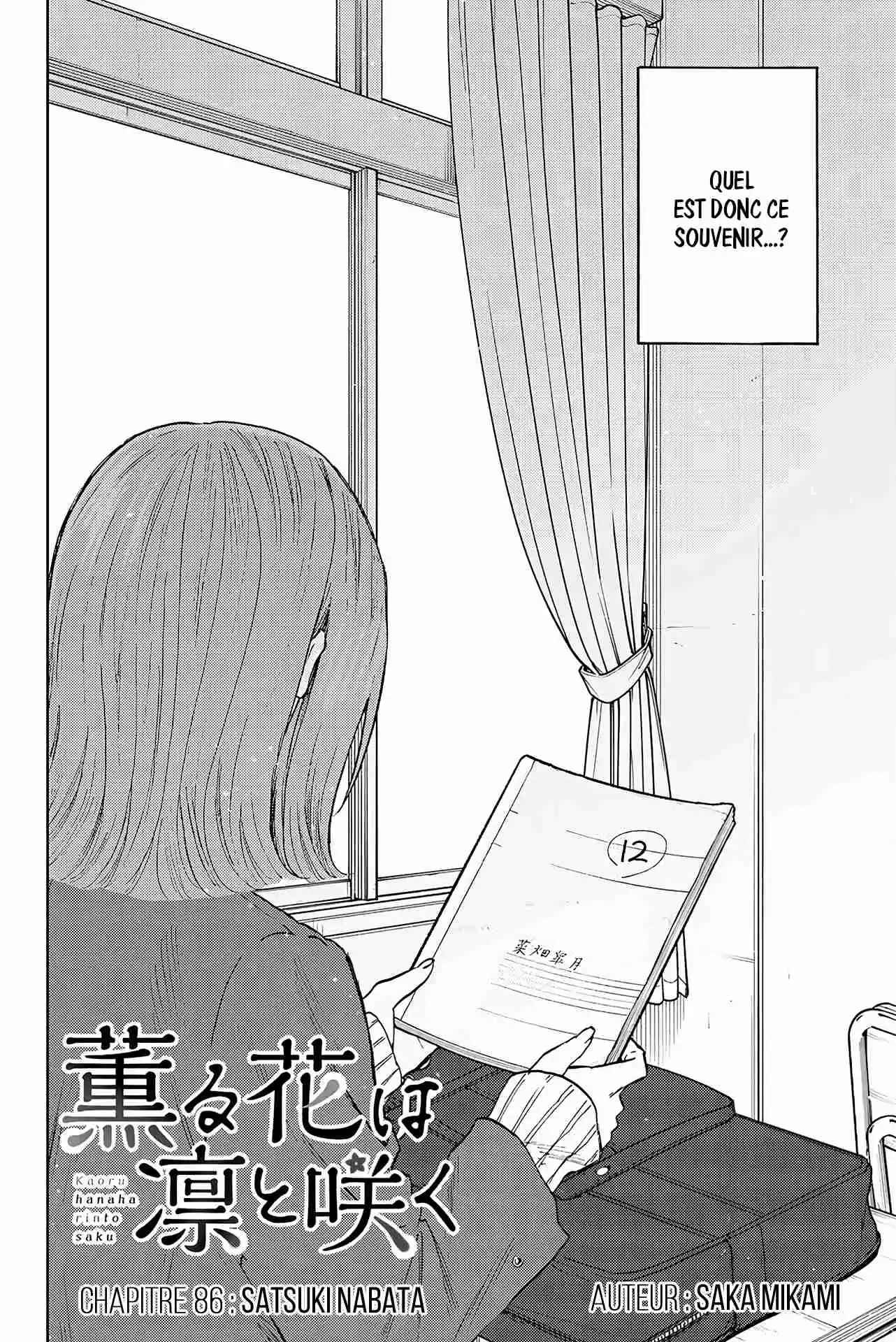 Read The Fragrant Flower Blooms with Dignity FRANCAIS Manga Online