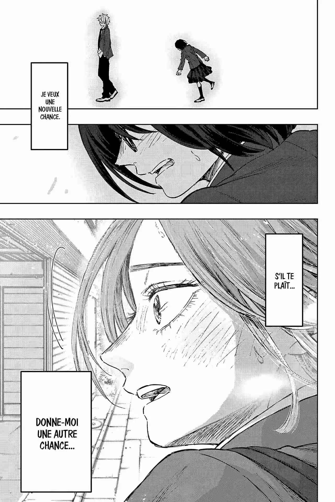 Read The Fragrant Flower Blooms with Dignity FRANCAIS Manga Online