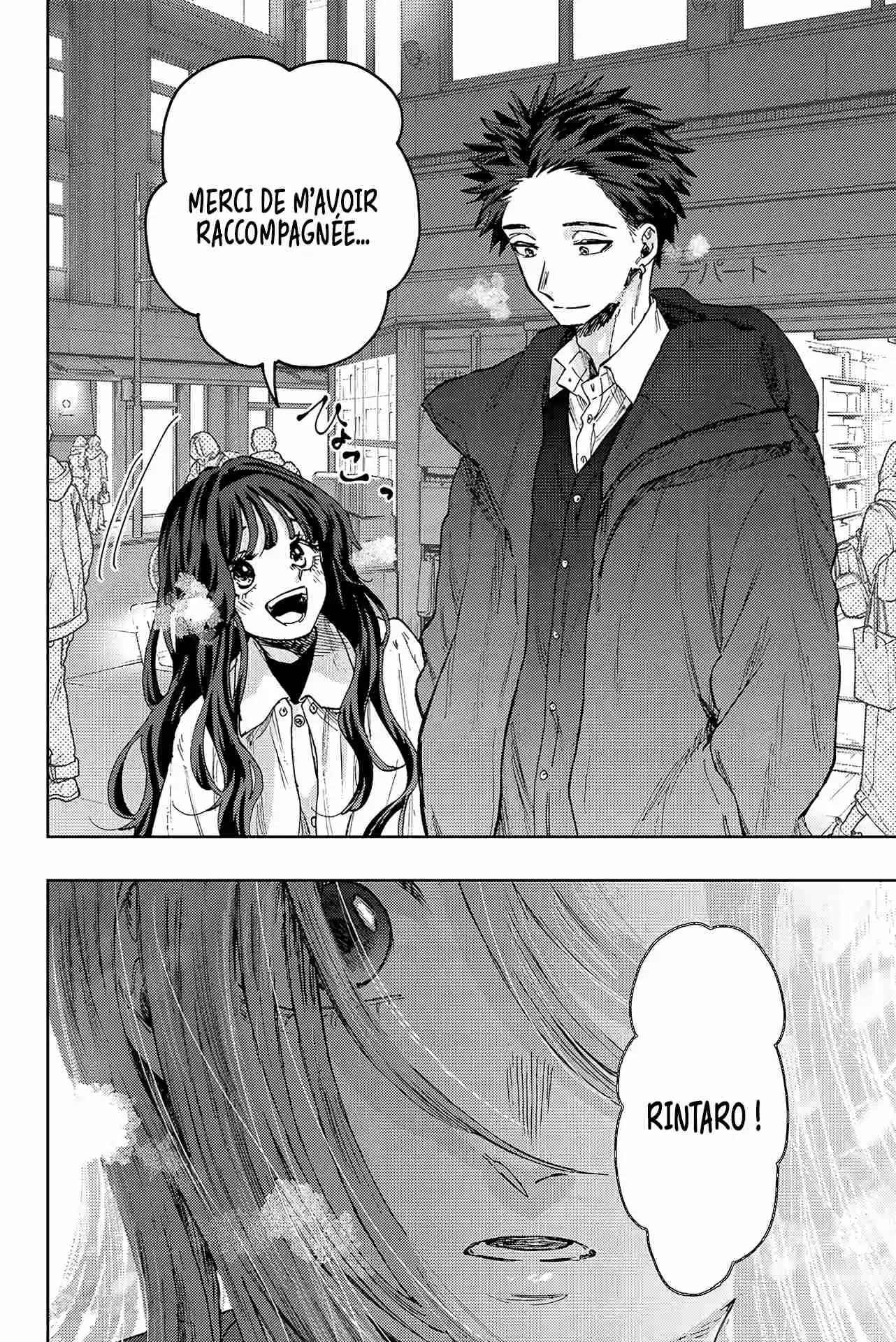 Read The Fragrant Flower Blooms with Dignity FRANCAIS Manga Online