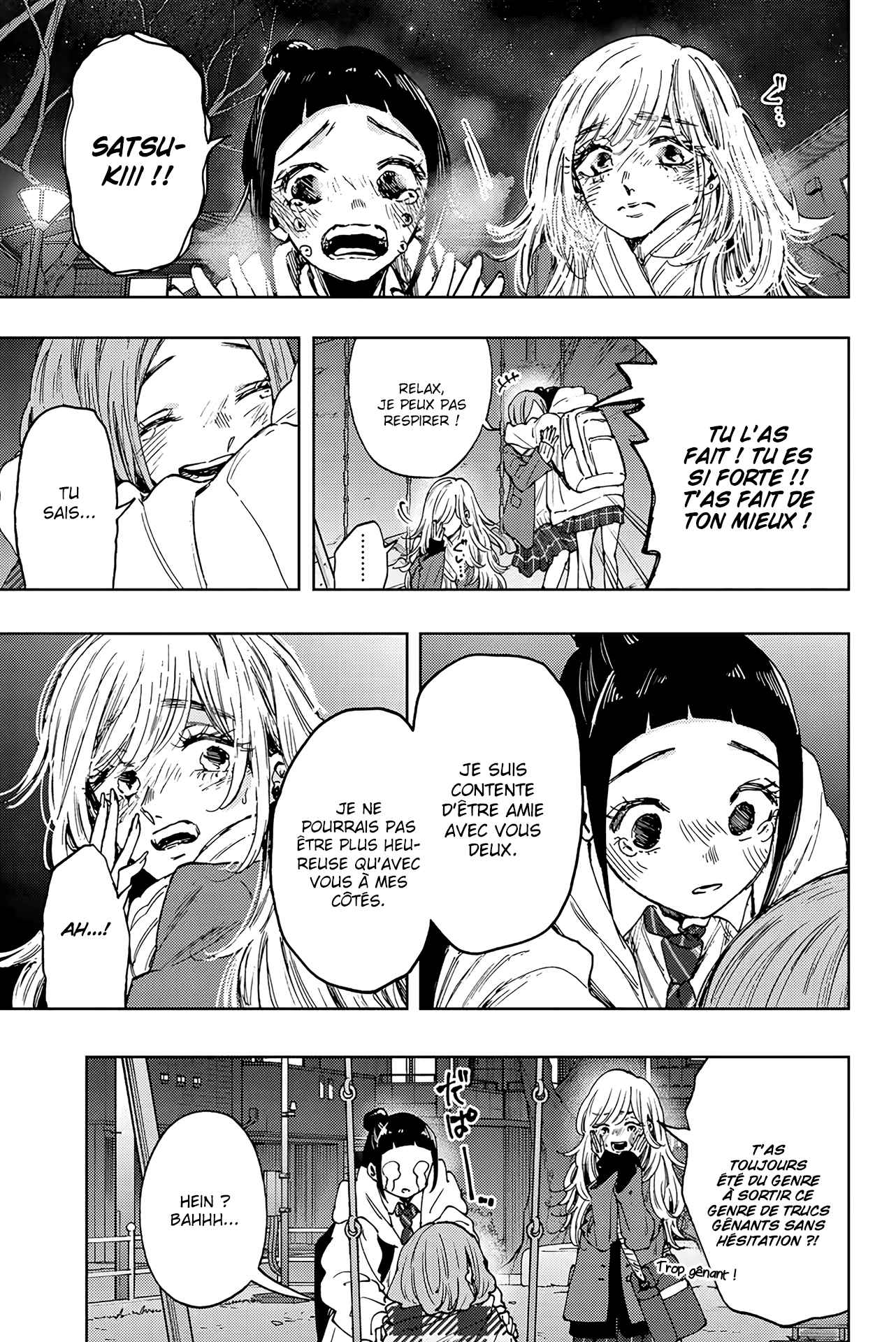 Read The Fragrant Flower Blooms with Dignity FRANCAIS Manga Online