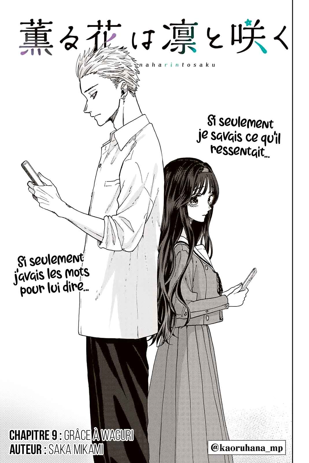 Read The Fragrant Flower Blooms with Dignity FRANCAIS Manga Online
