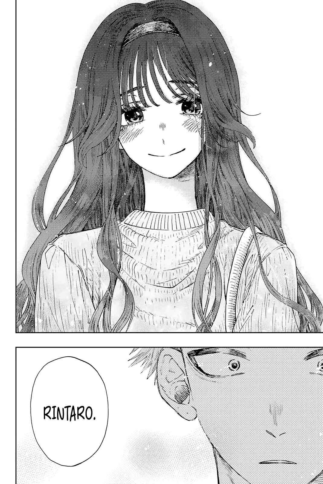 Read The Fragrant Flower Blooms with Dignity FRANCAIS Manga Online