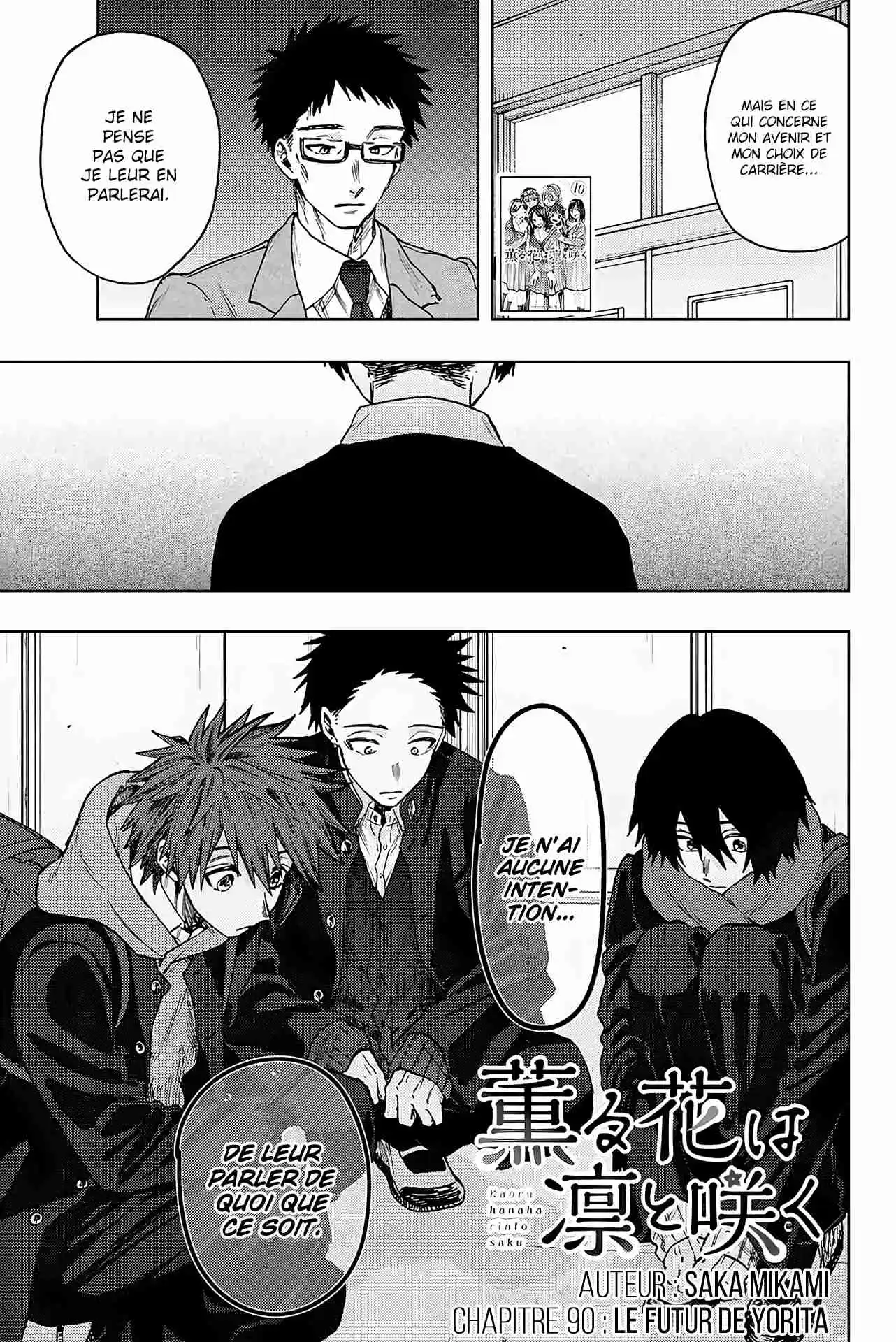 Read The Fragrant Flower Blooms with Dignity FRANCAIS Manga Online