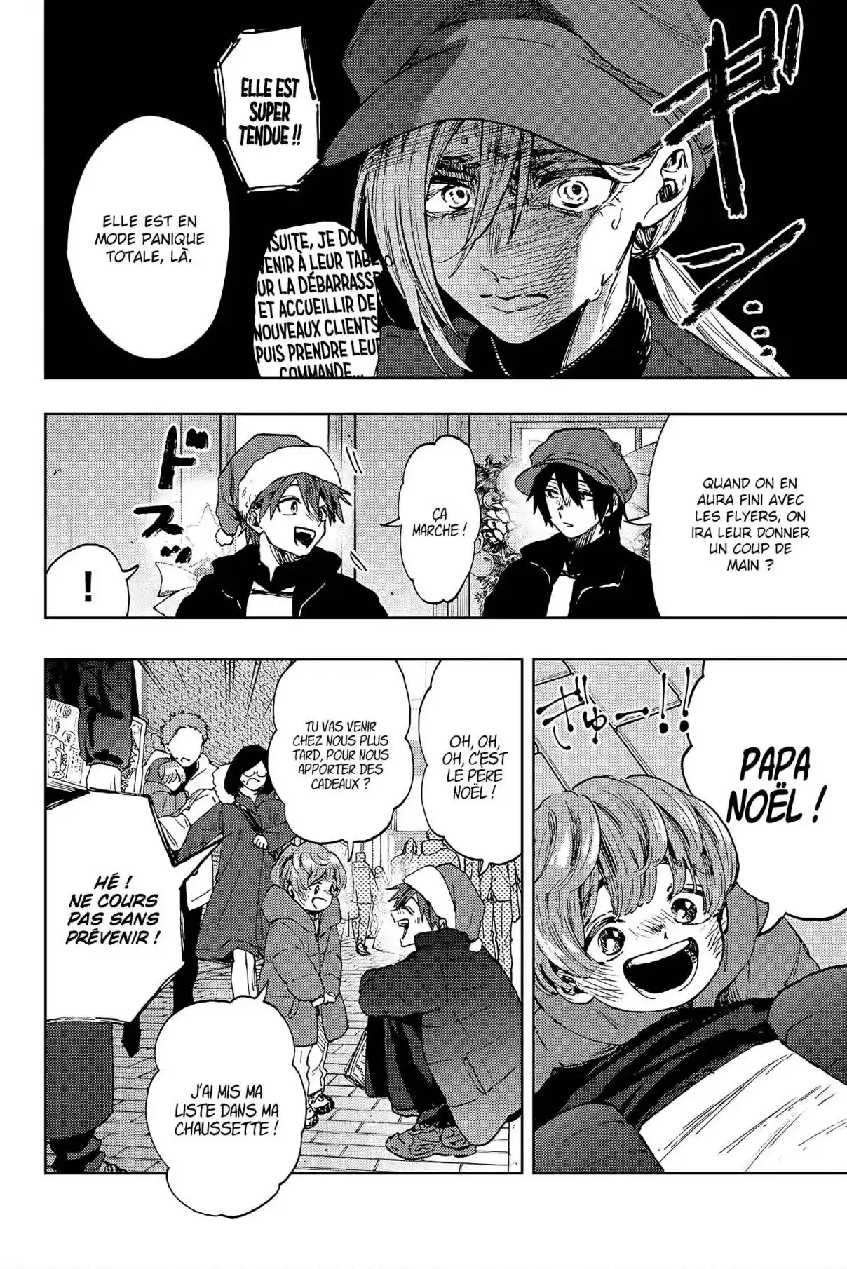 Read The Fragrant Flower Blooms with Dignity FRANCAIS Manga Online