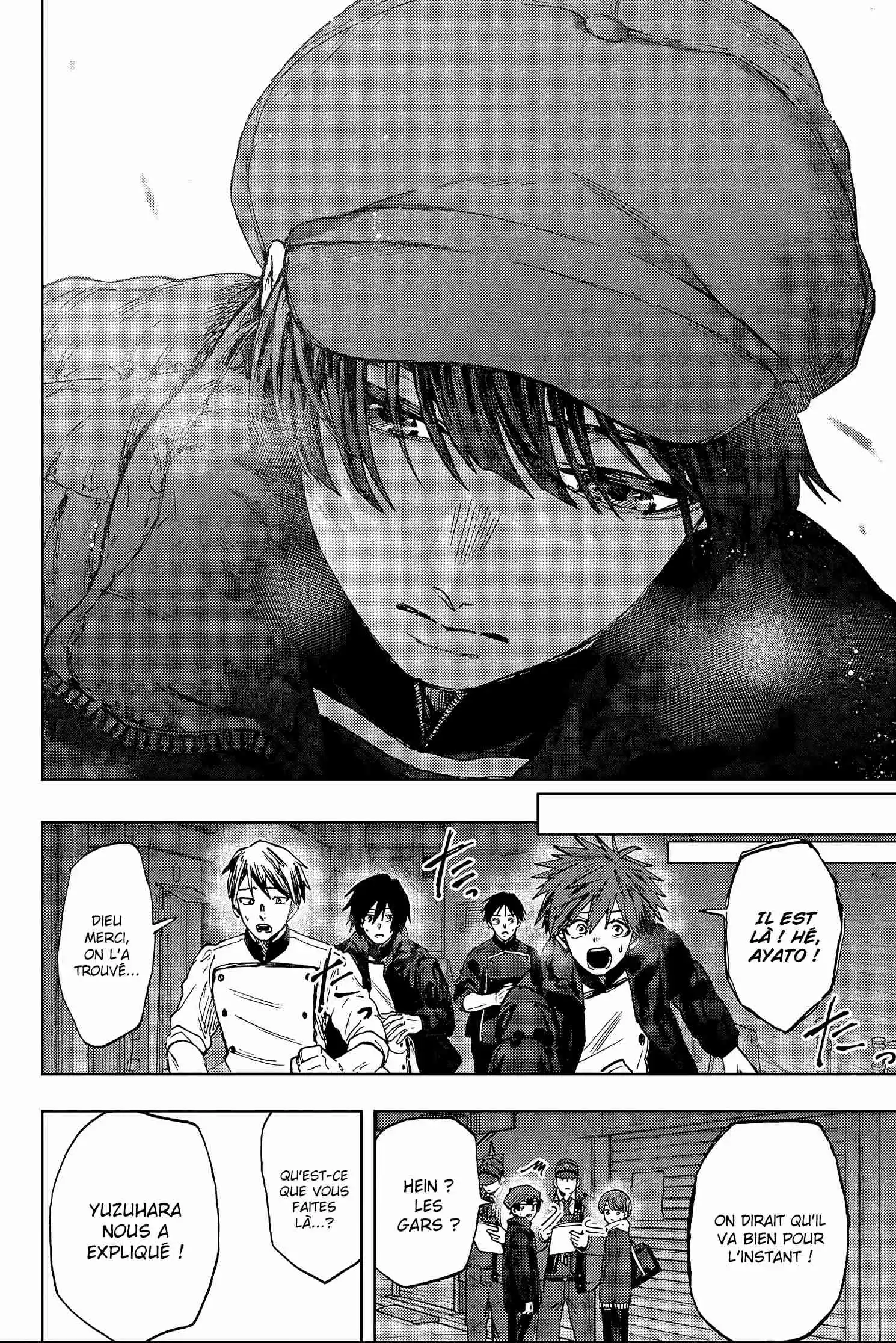 Read The Fragrant Flower Blooms with Dignity FRANCAIS Manga Online