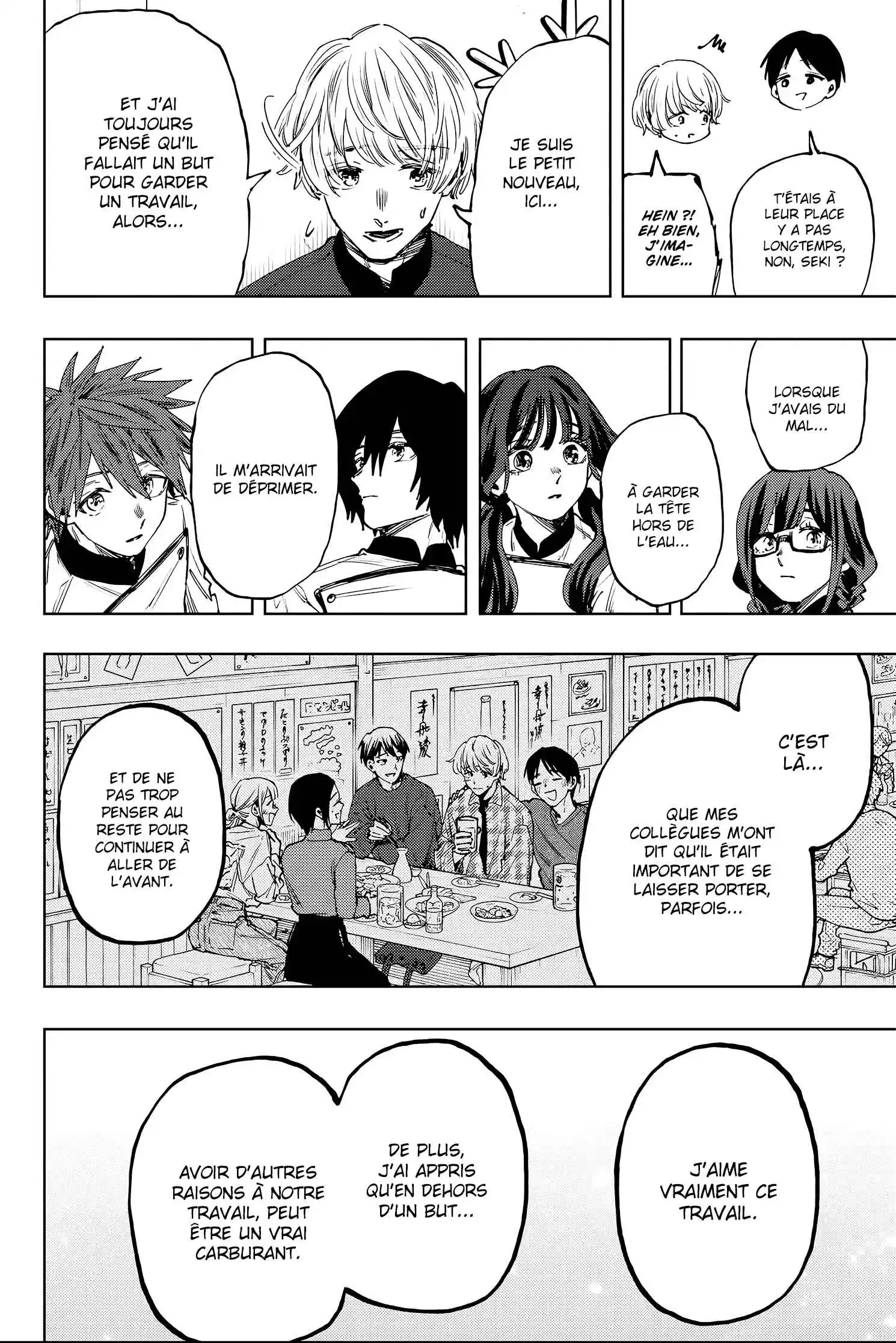 Read The Fragrant Flower Blooms with Dignity FRANCAIS Manga Online