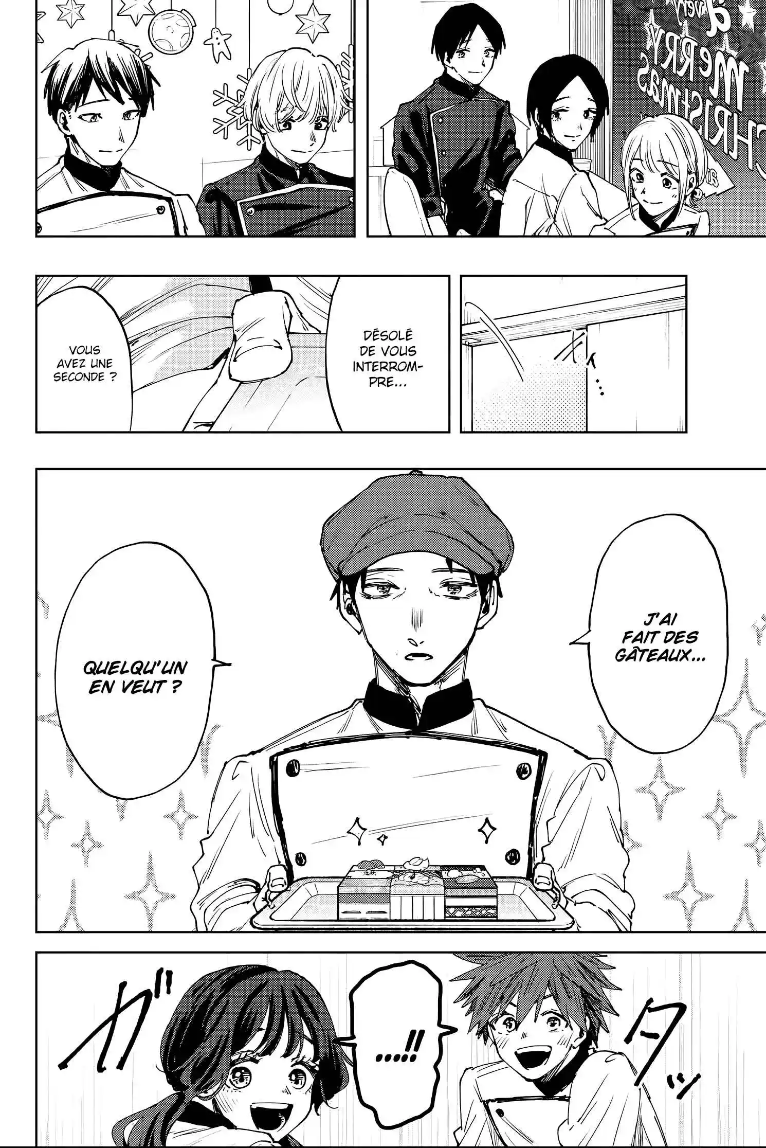 Read The Fragrant Flower Blooms with Dignity FRANCAIS Manga Online