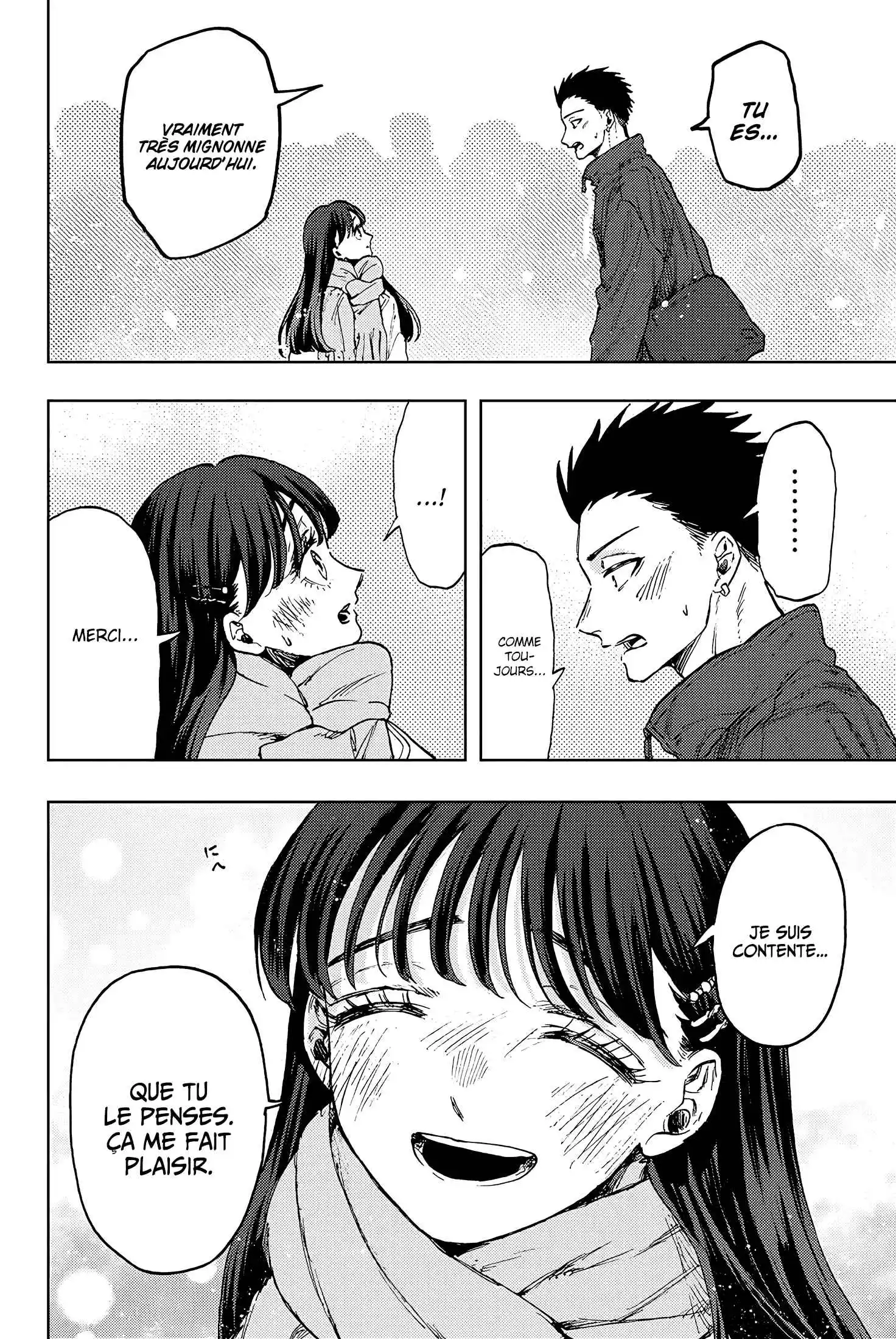 Read The Fragrant Flower Blooms with Dignity FRANCAIS Manga Online