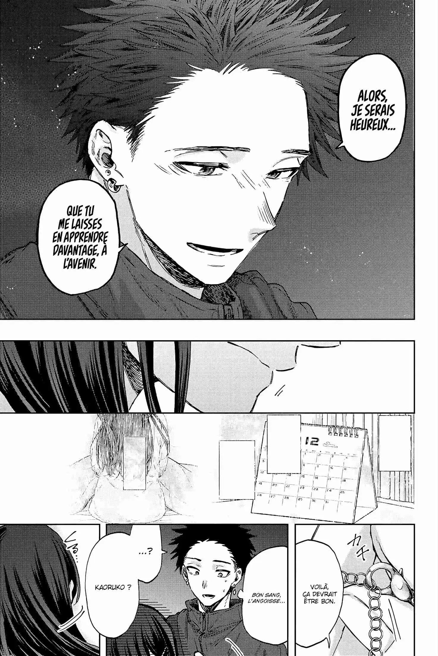 Read The Fragrant Flower Blooms with Dignity FRANCAIS Manga Online