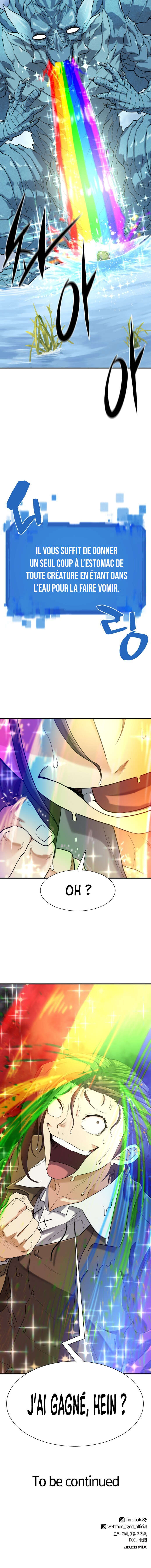 Read The Greatest Estate Developer FRANCAIS Manga Online