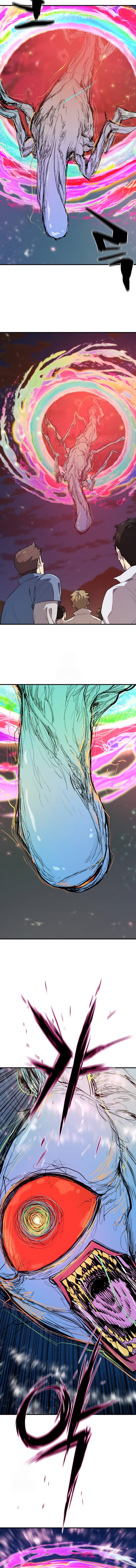 Read The Greatest Estate Developer FRANCAIS Manga Online