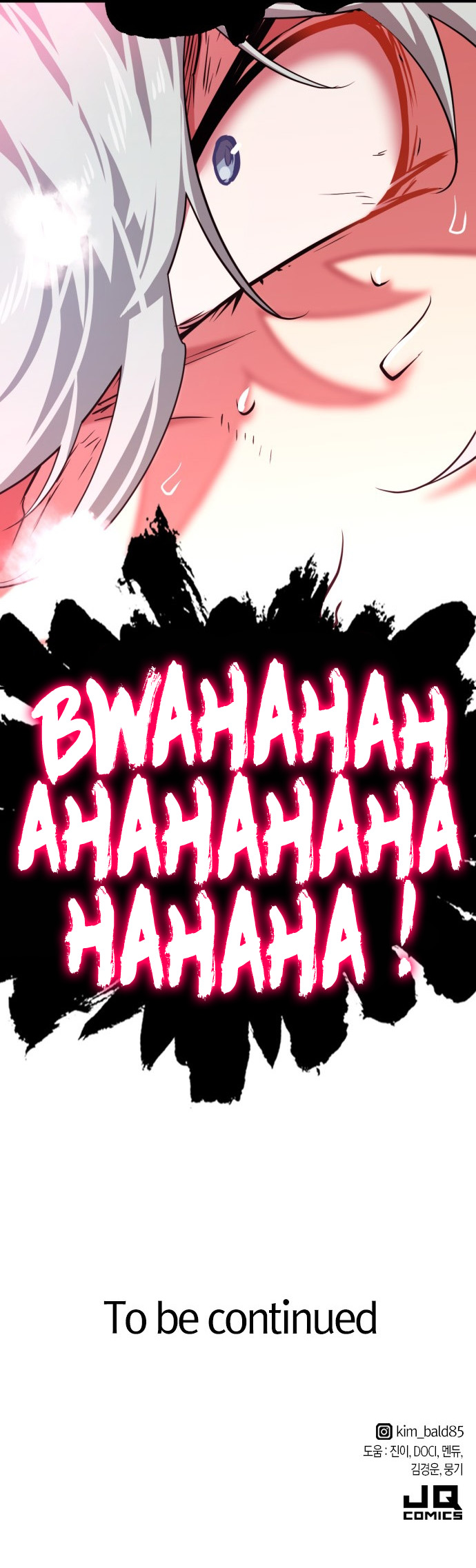 Read The Greatest Estate Developer FRANCAIS Manga Online