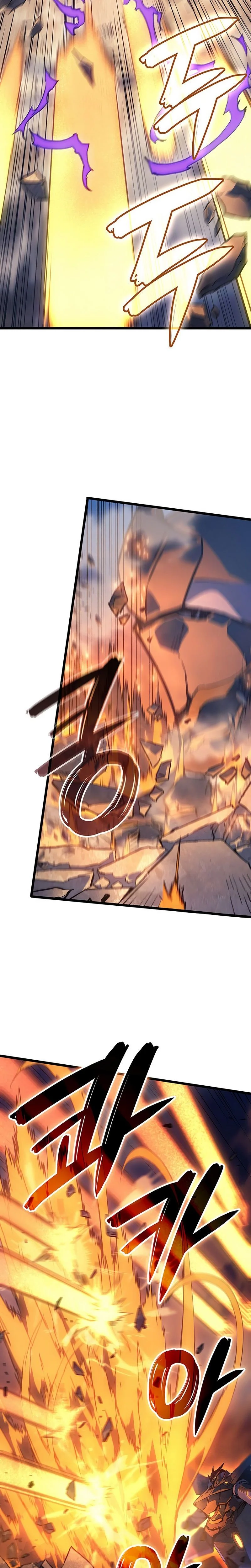 Read The Indomitable Martial King FRANCAIS Manga Online