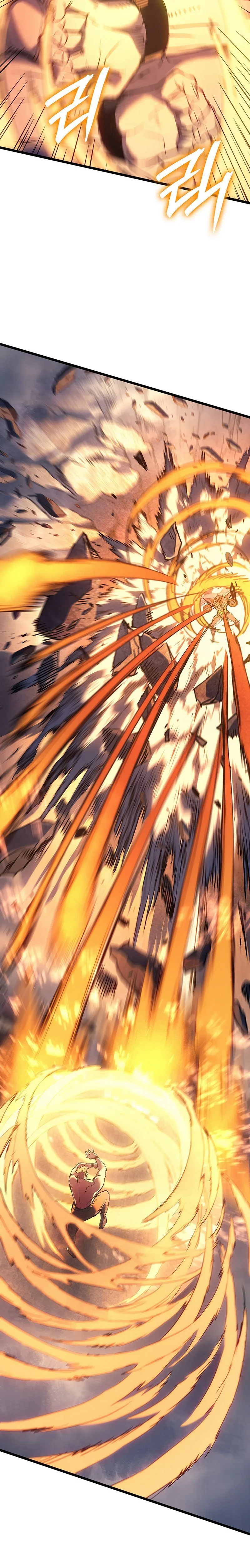 Read The Indomitable Martial King FRANCAIS Manga Online