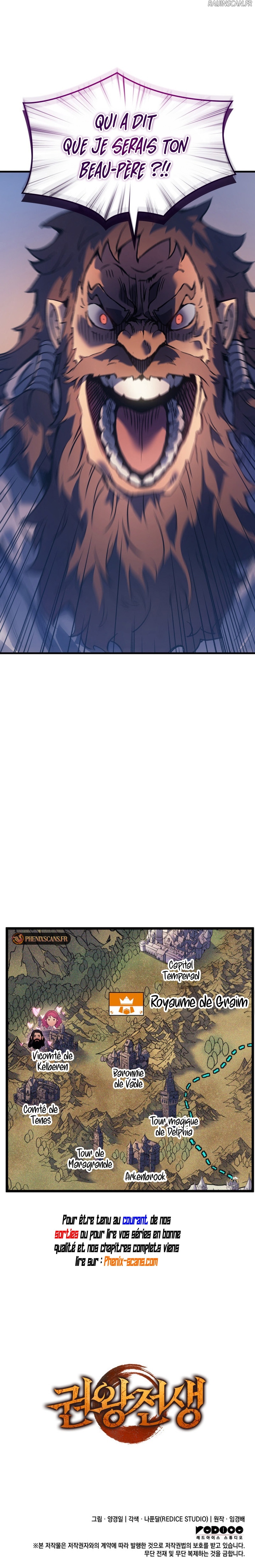 Read The Indomitable Martial King FRANCAIS Manga Online